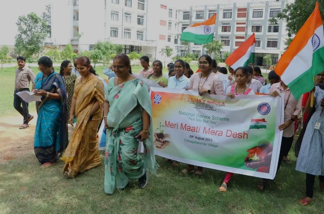 Vignan's Nirula Institute of Technology and Science for Women Guntur Extra-Curricular photo (8) by noorbashaayesha