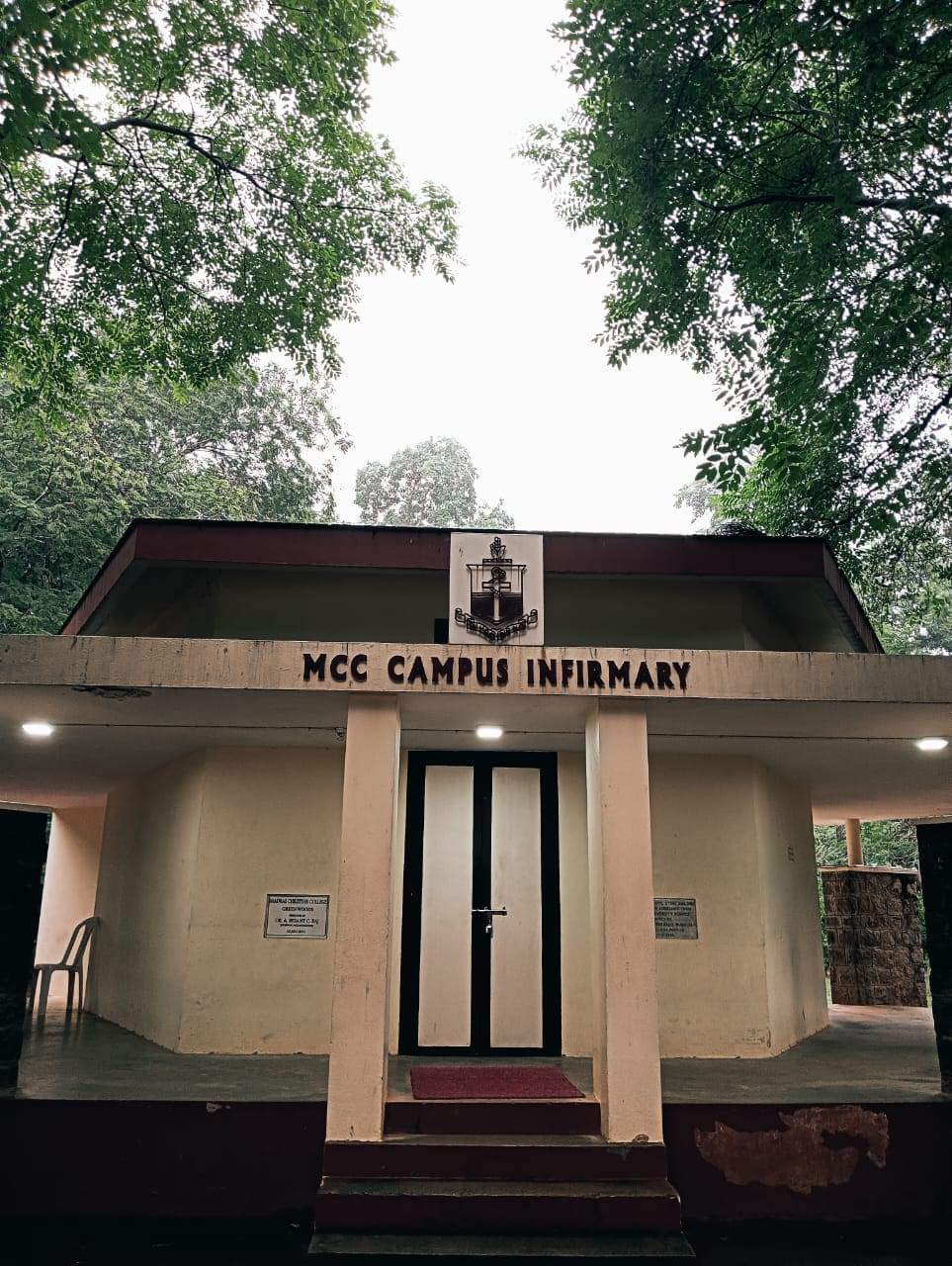 MCC Chennai Campus photo 4