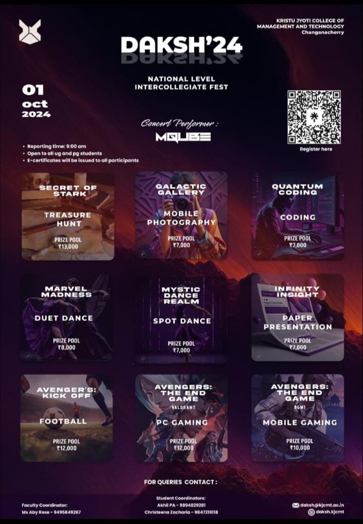 MG University Events photo 2