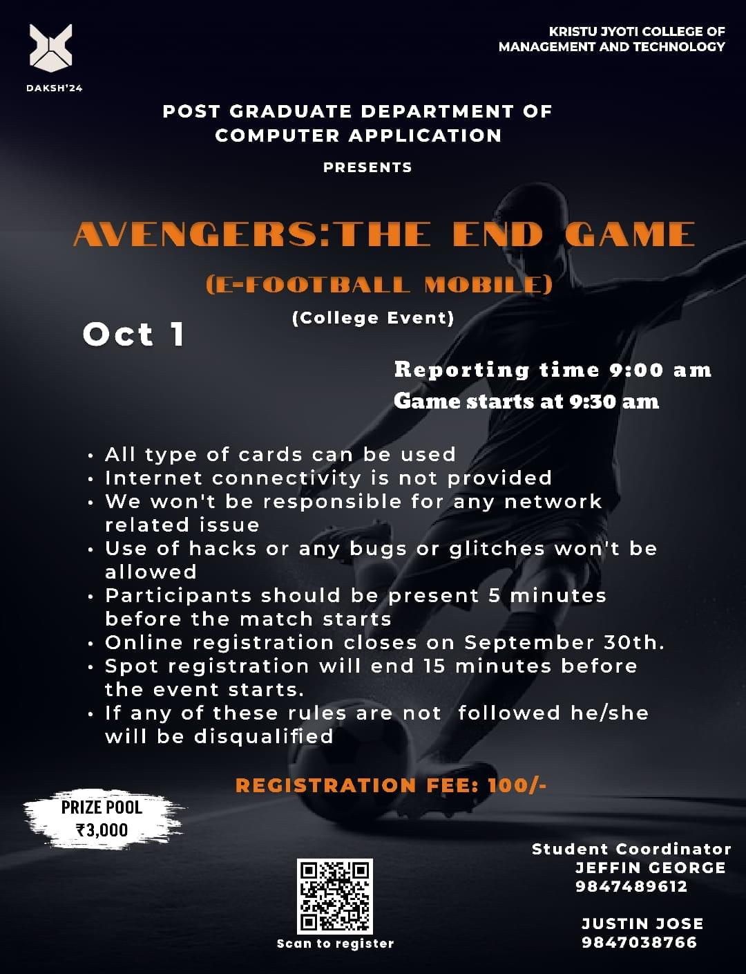 MG University Events photo 3