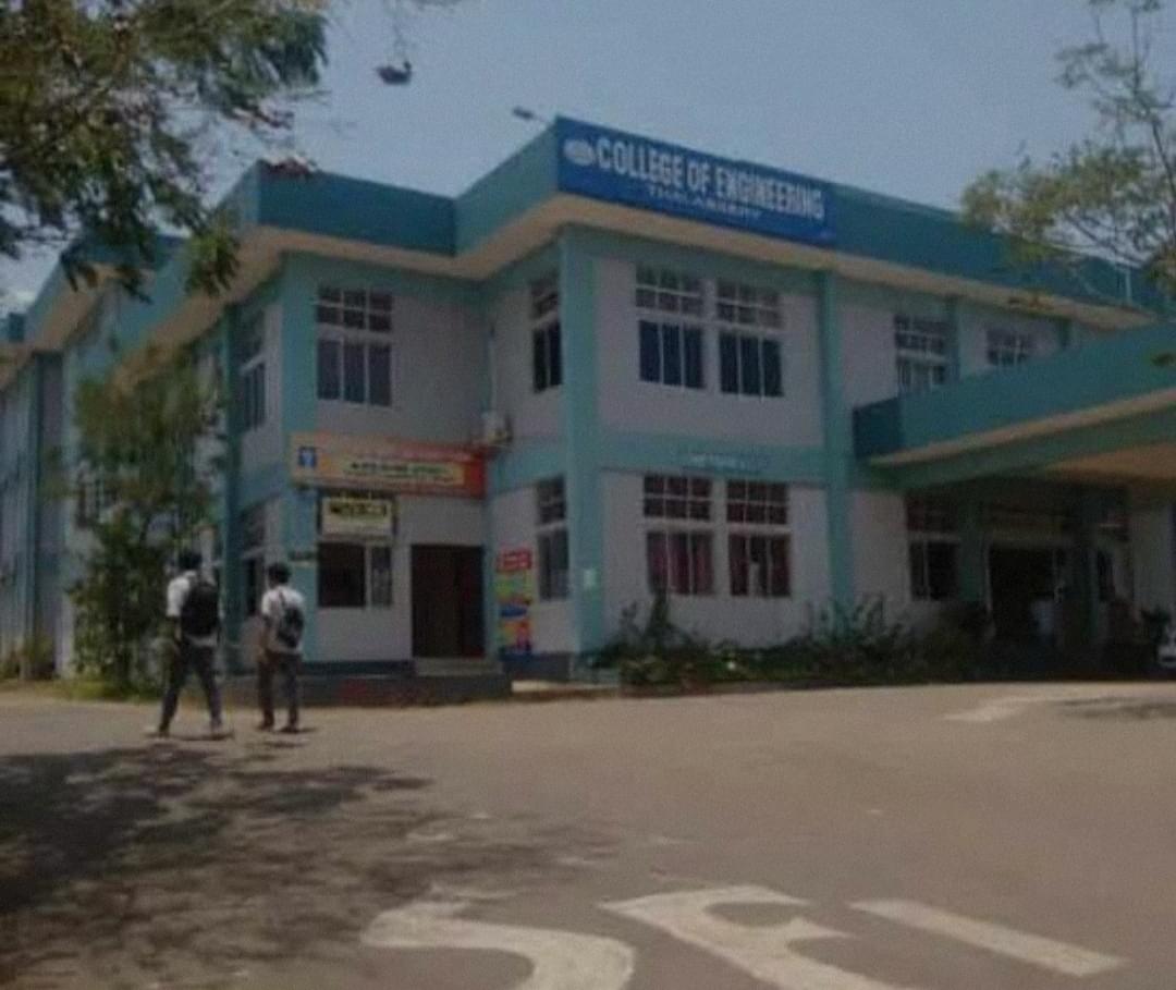 APJ Abdul Kalam Technological University Thiruvananthapuram Infrastructure & Academic Building photo (9) by Fathima Rinsha E C