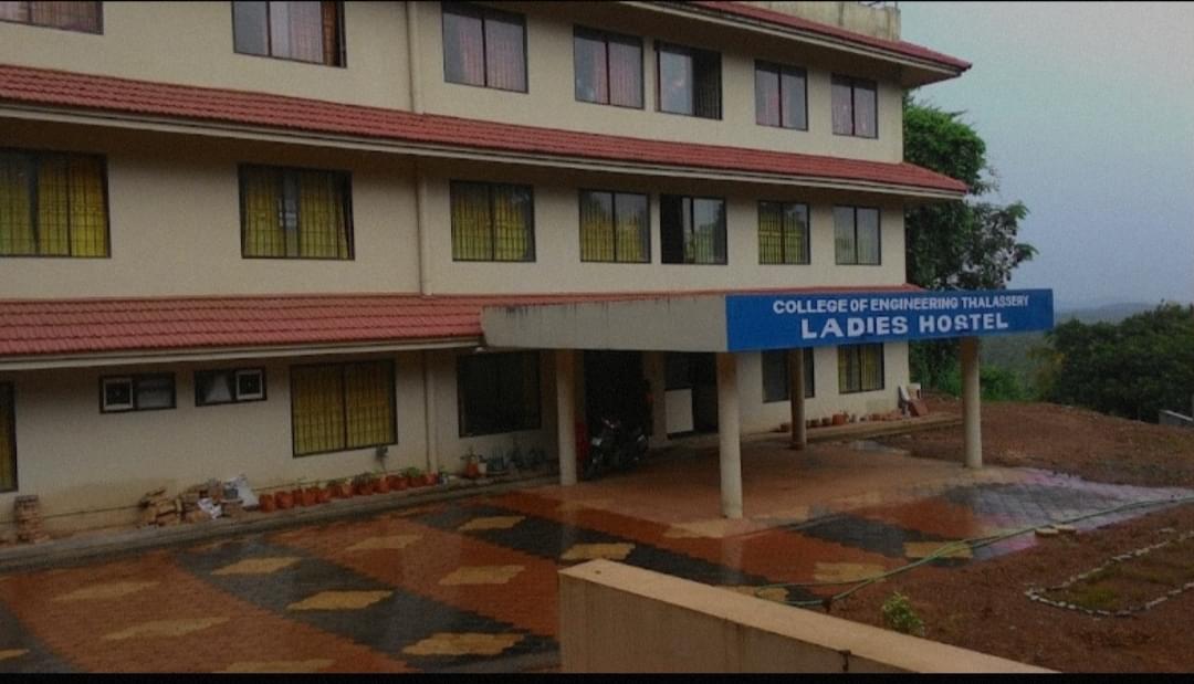 APJ Abdul Kalam Technological University Thiruvananthapuram Hostels photo (6) by Fathima Rinsha E C