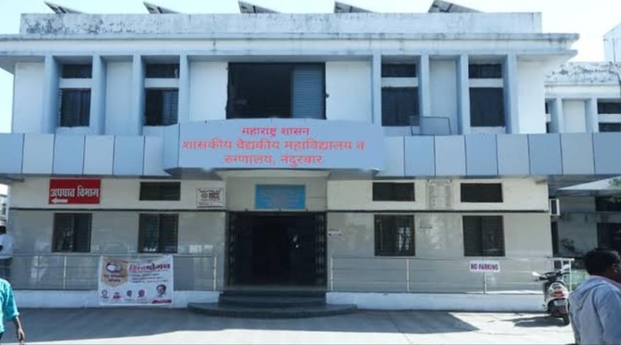 MUHS Campus photo (6) by Sonali Ghaisas