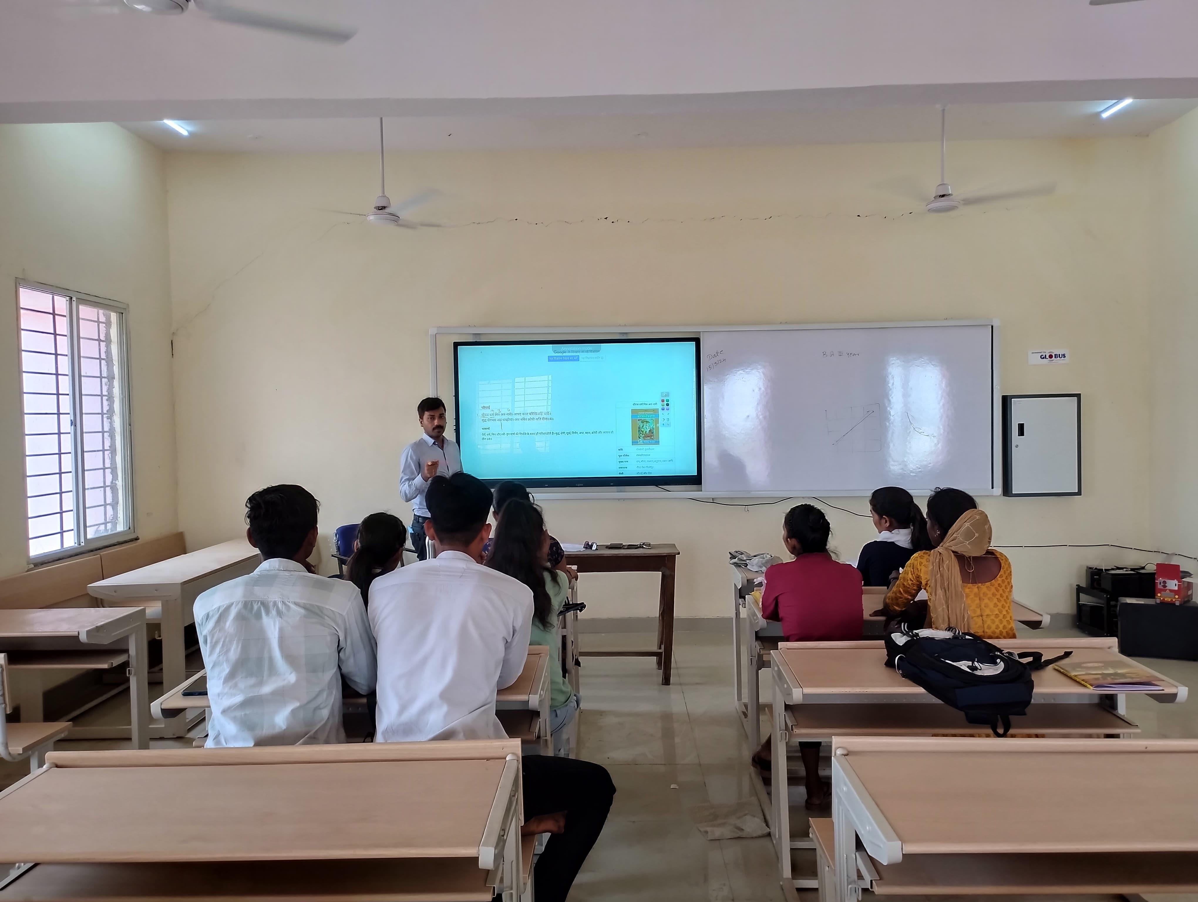 BU Bhopal Campus photo (13) by Jyoti