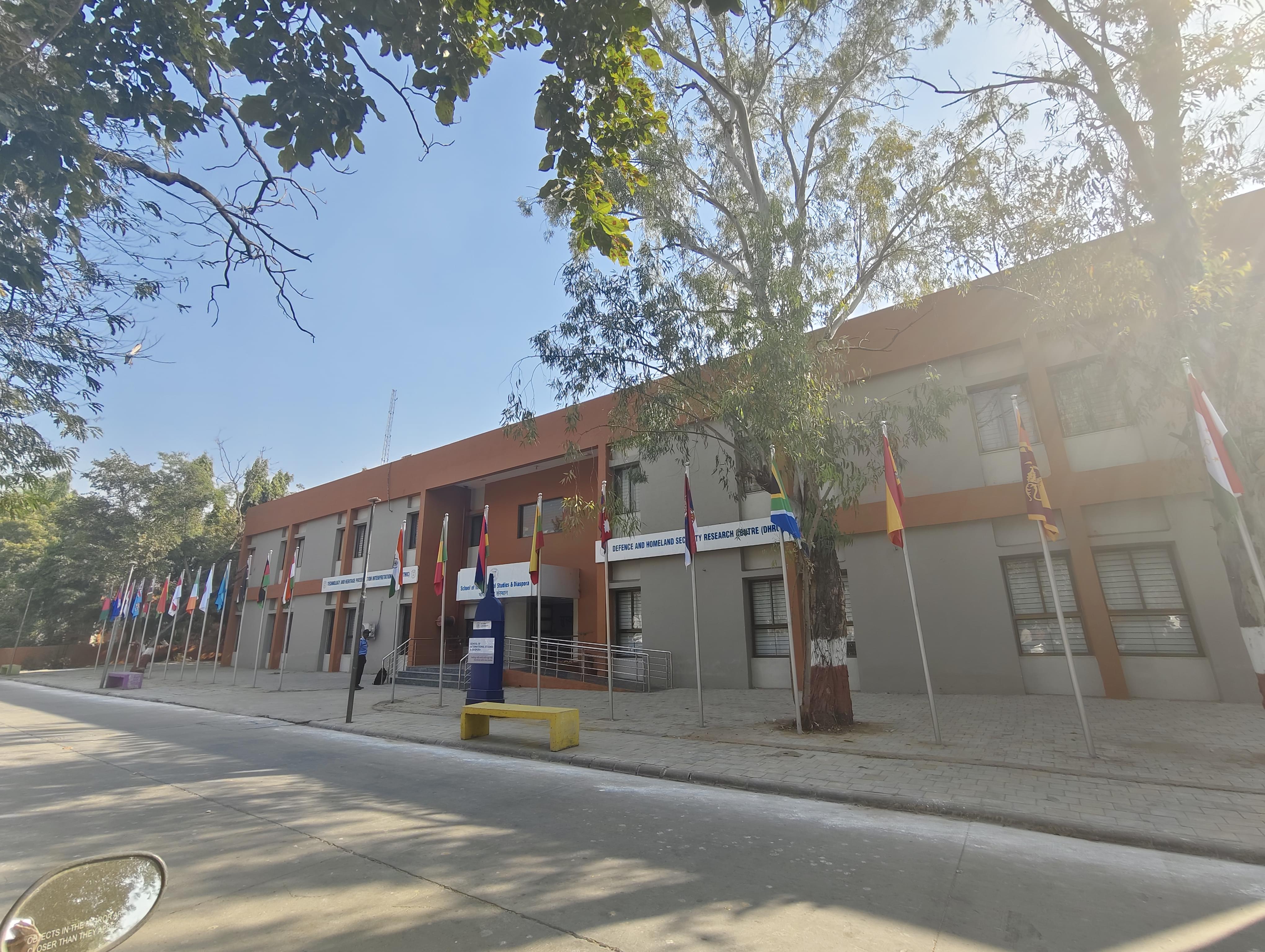 Gujarat University Ahmedabad Campus photo 2