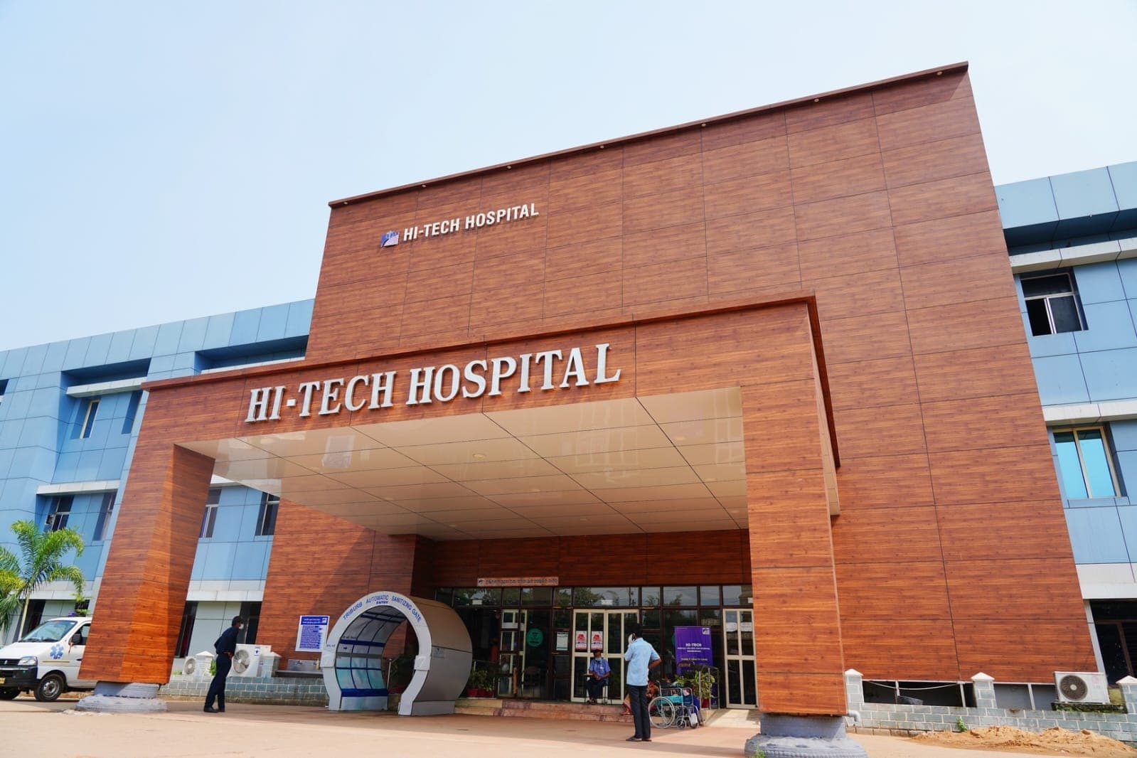 HiTech Medical College and Hospital Bhubaneswar Campus photo (9) by Nirupa Guria