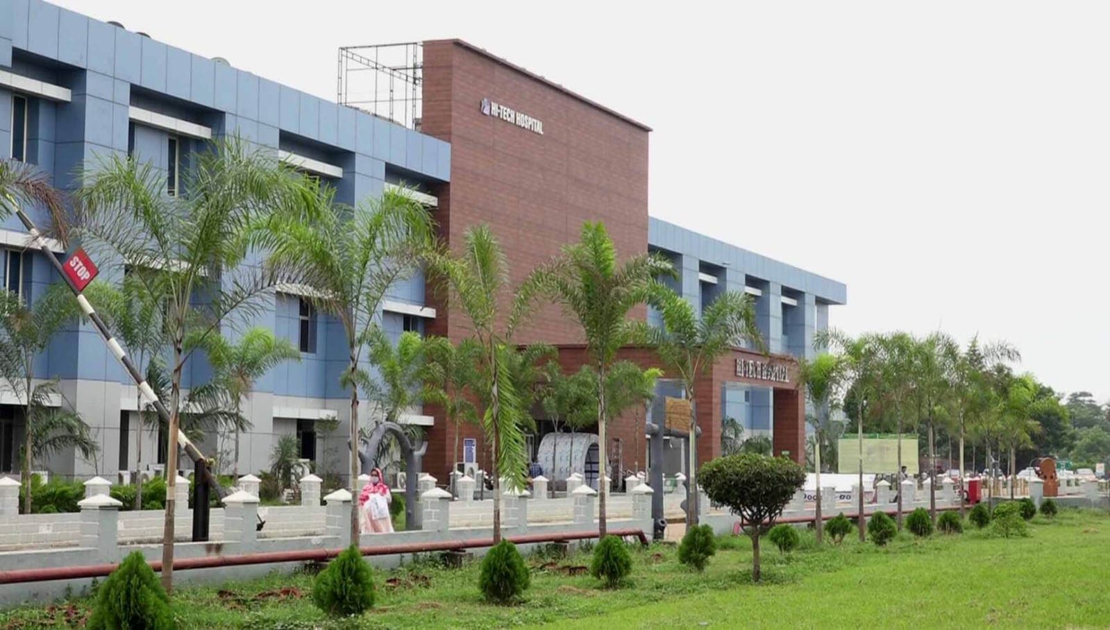 HiTech Medical College and Hospital Bhubaneswar Campus photo (8) by Nirupa Guria
