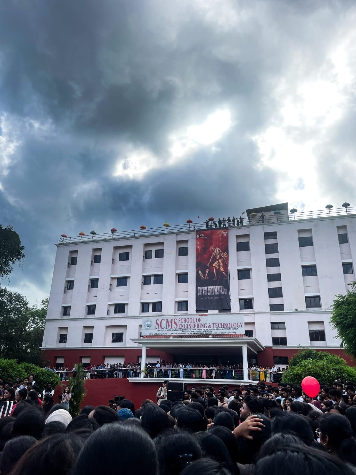 APJ Abdul Kalam Technological University Thiruvananthapuram Campus photo (4) by Abhinav Rajesh