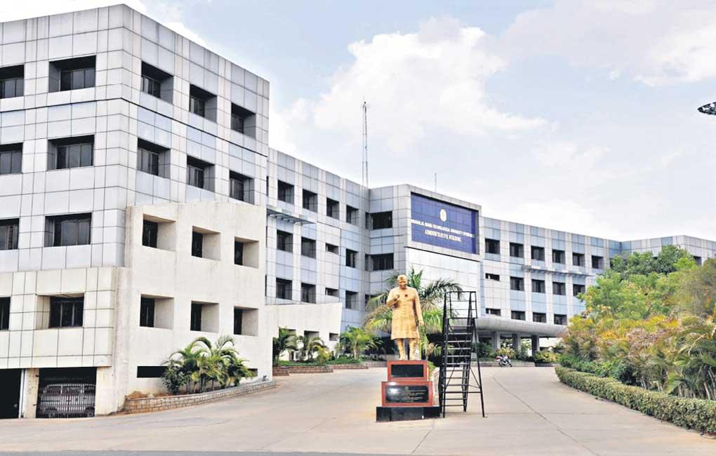 JNTUH Campus photo 7
