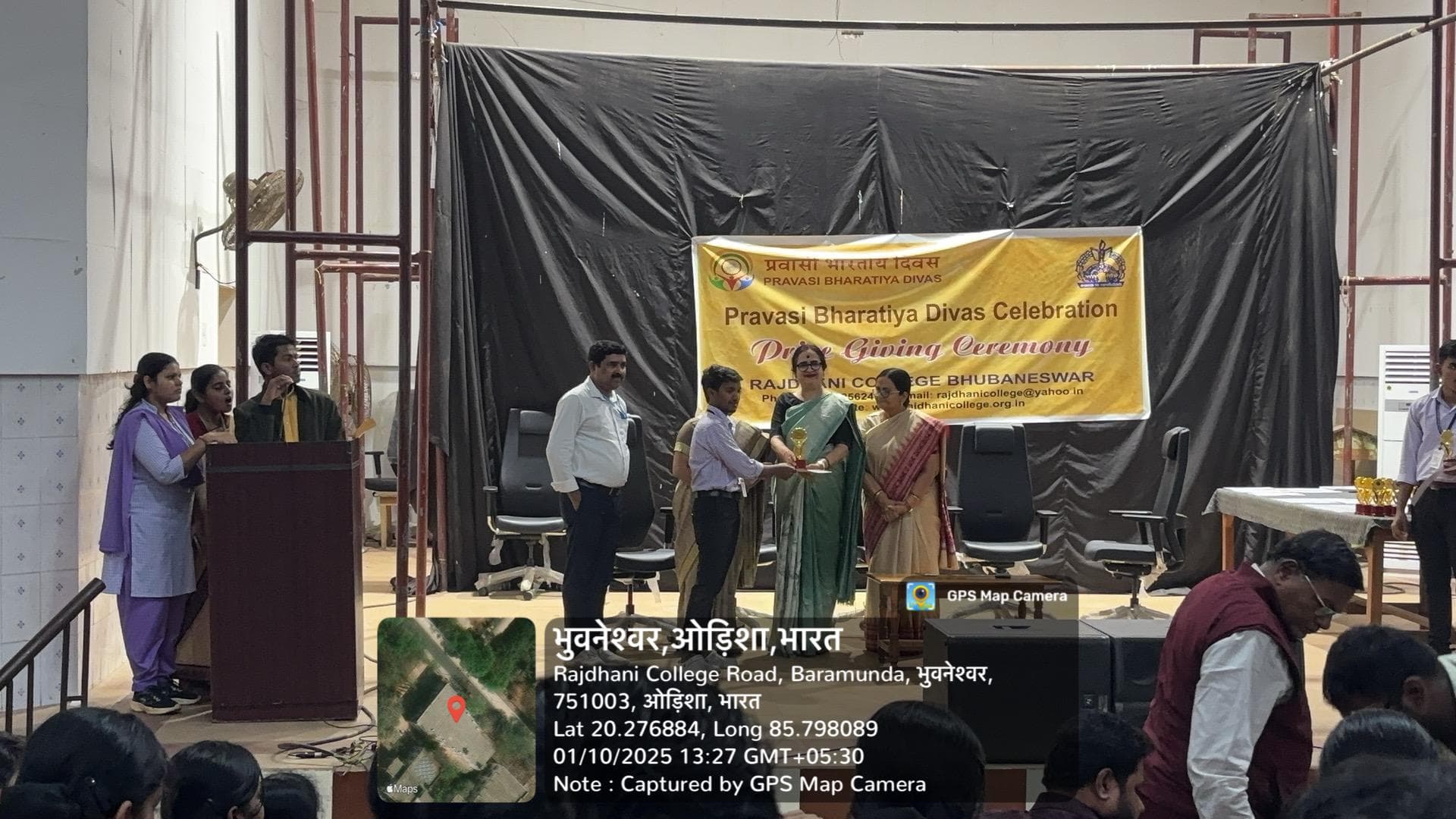 Rajdhani College Bhubaneswar Convocation & Festivals photo (2) by Sujit Kumar Majhi