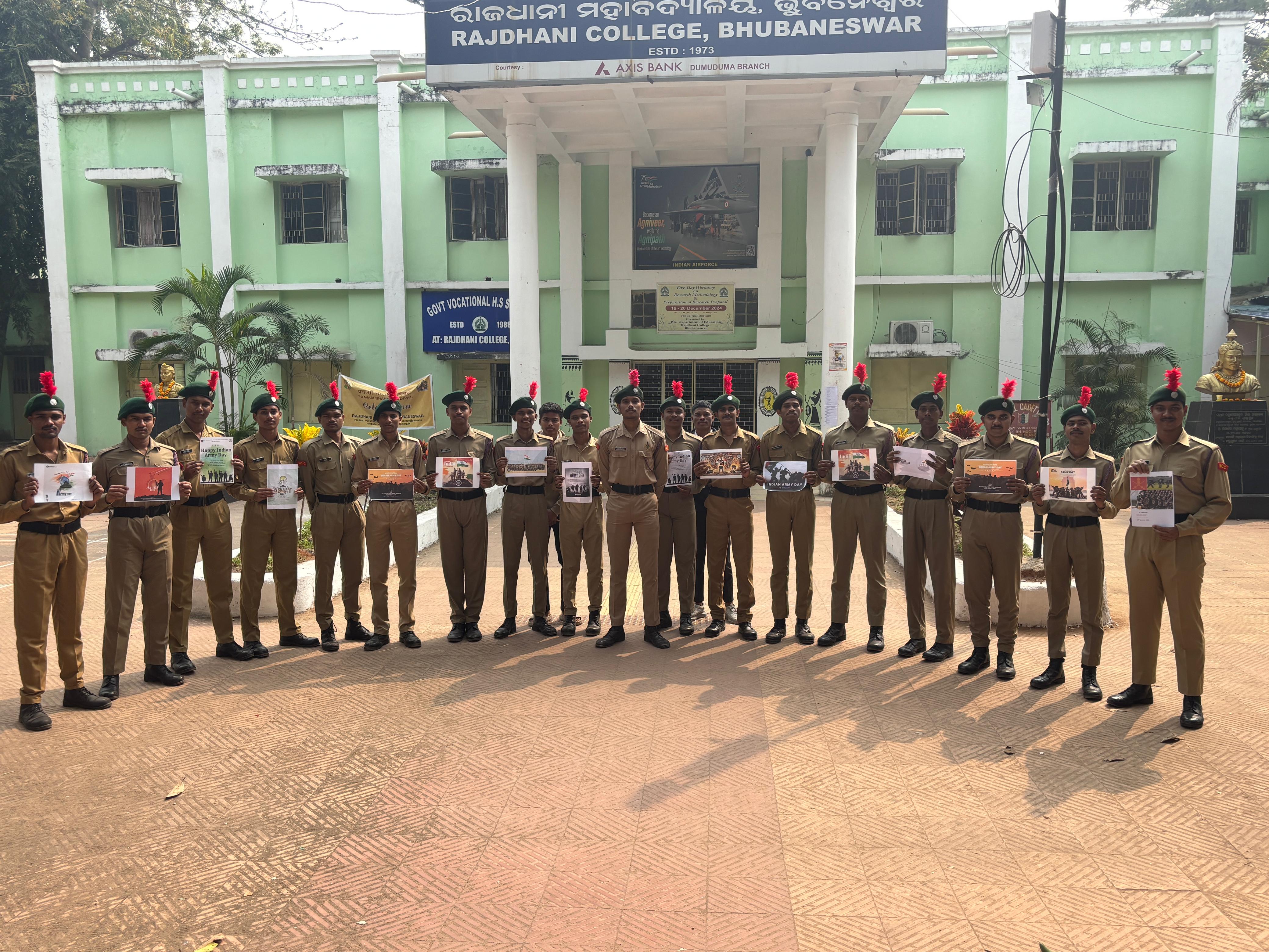 Rajdhani College Bhubaneswar Extra-Curricular photo (7) by Sujit Kumar Majhi