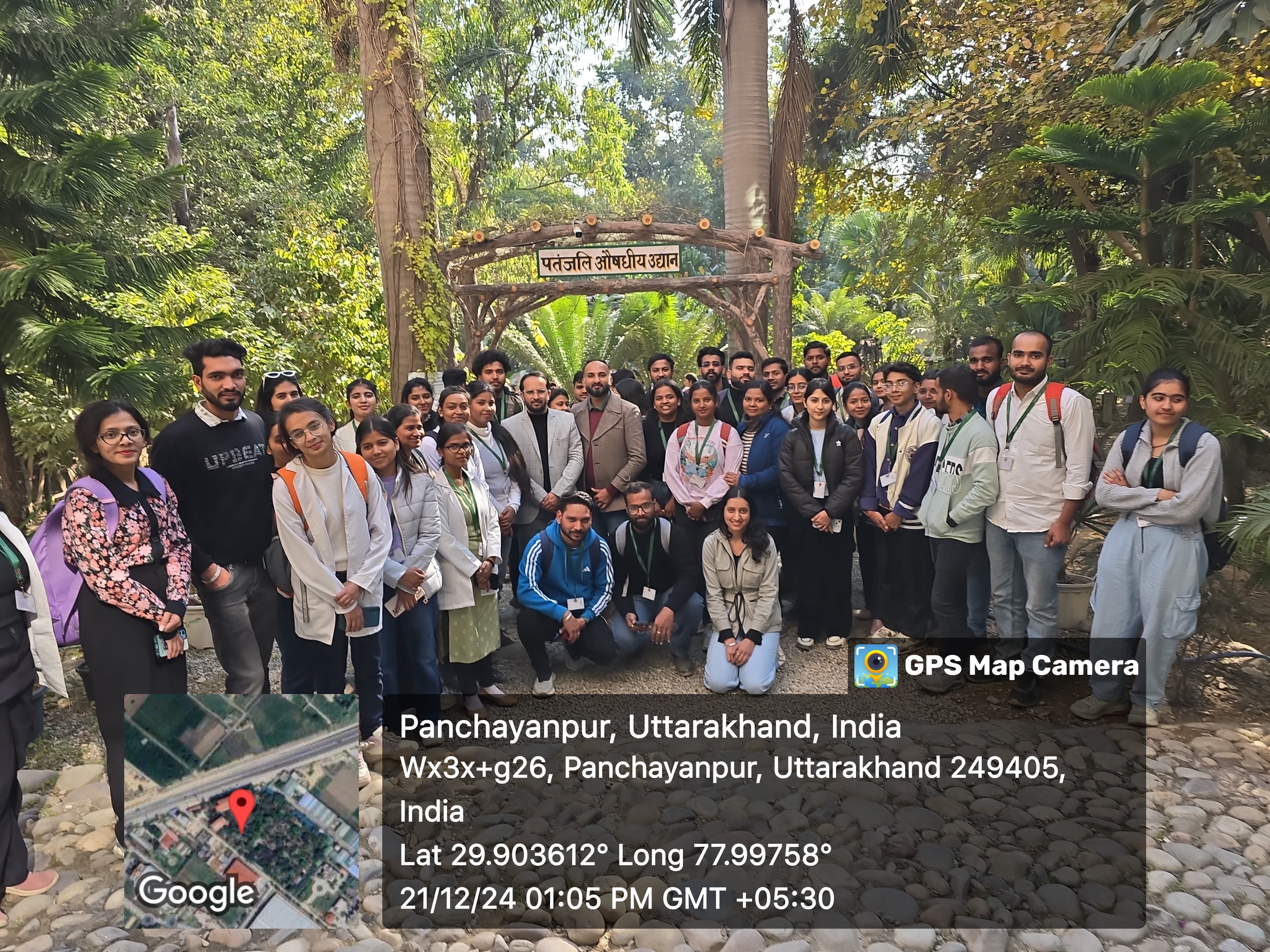 DBUU, DBIT Extra-Curricular photo 6