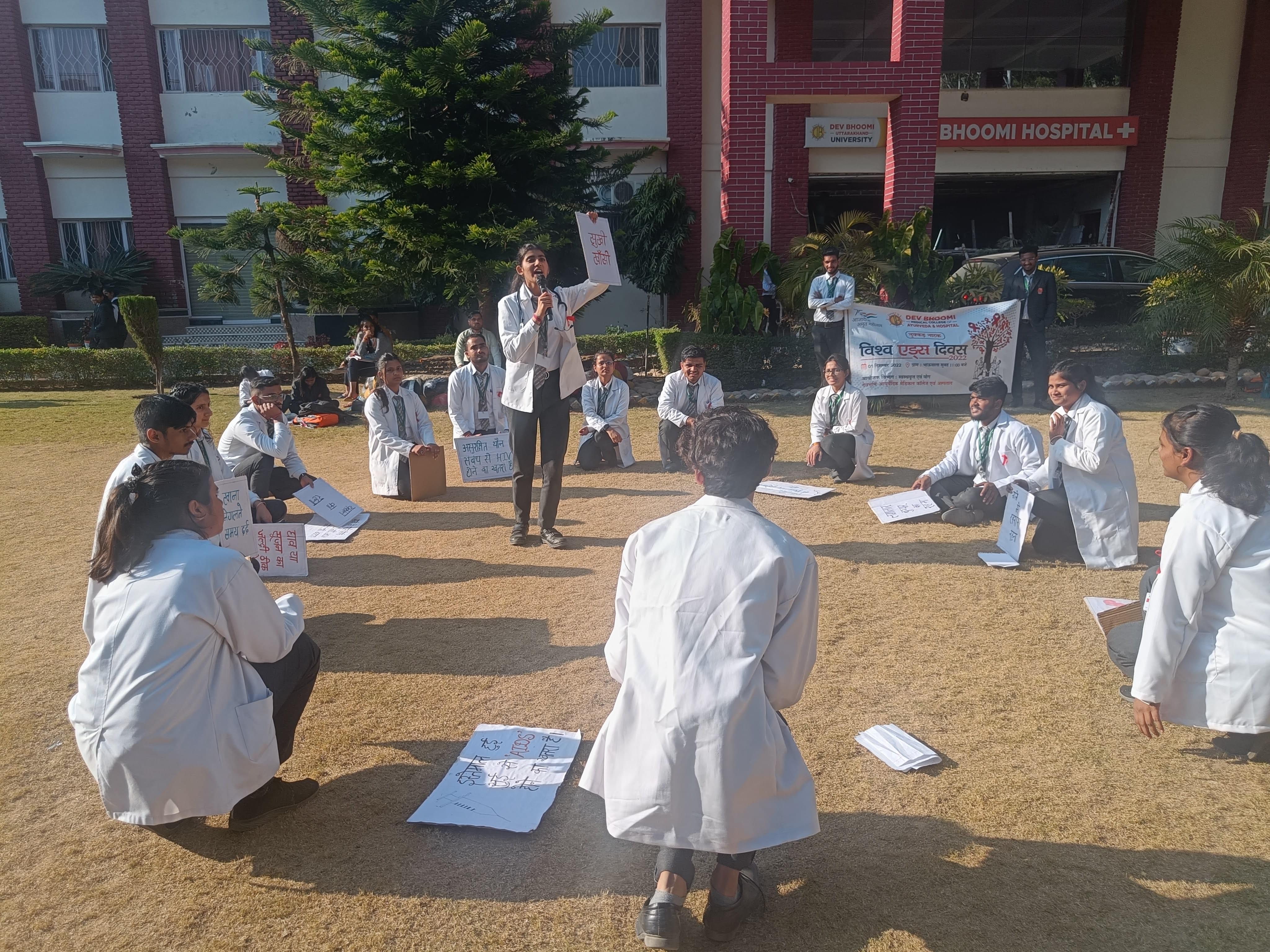 DBUU Admission 2025: Dates, Fees, Eligibility, Application Process ...