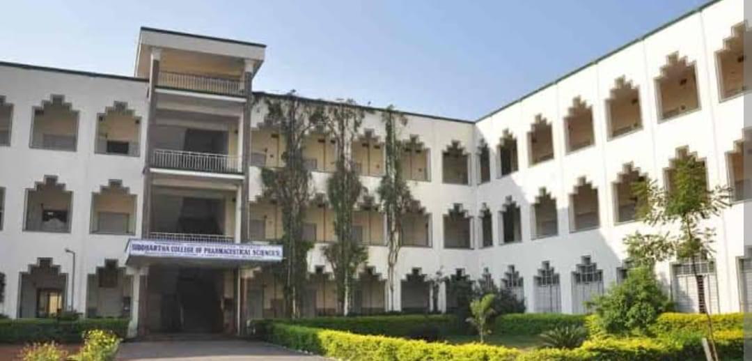 KVSR Siddhartha College of Pharmaceutical Sciences Vijayawada Extra-Curricular photo (8) by Meghamala