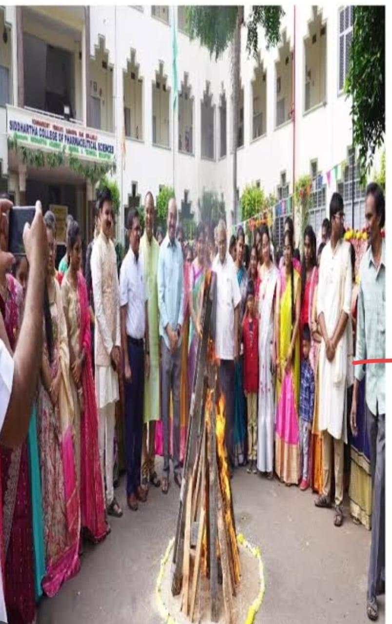 KVSR Siddhartha College of Pharmaceutical Sciences Vijayawada Events photo (10) by Meghamala