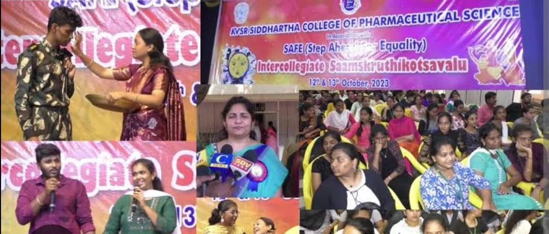KVSR Siddhartha College of Pharmaceutical Sciences Vijayawada Events photo (11) by Meghamala