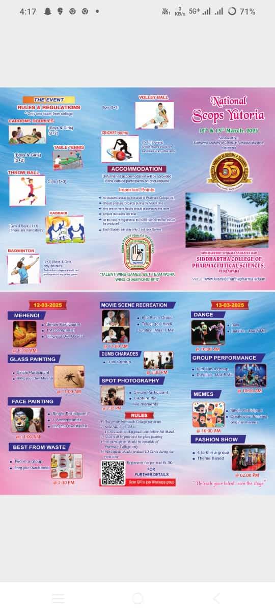 KVSR Siddhartha College of Pharmaceutical Sciences Vijayawada Extra-Curricular photo (16) by Jogi Naga venkata prasanna