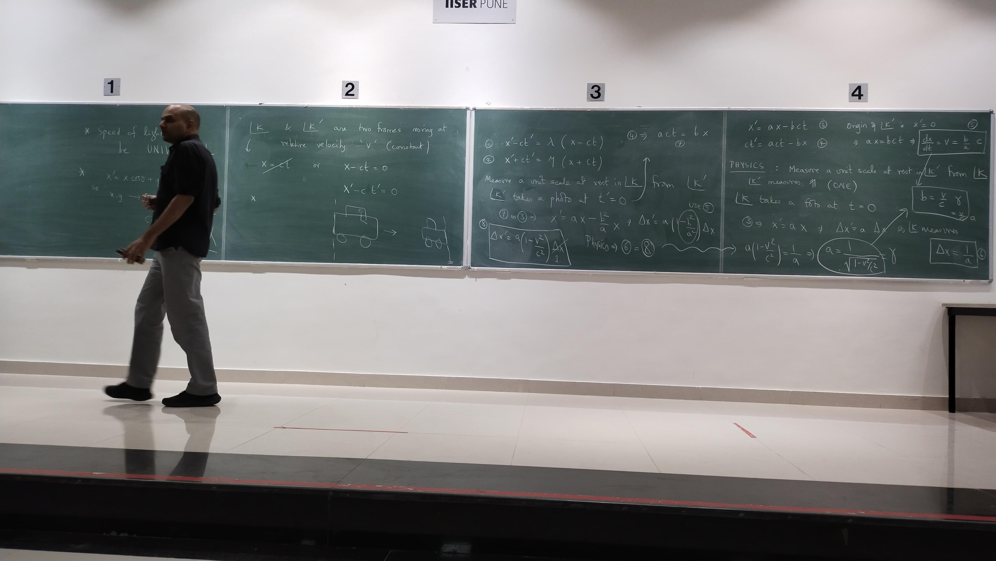 IISER Pune Infrastructure & Academic Building photo 2