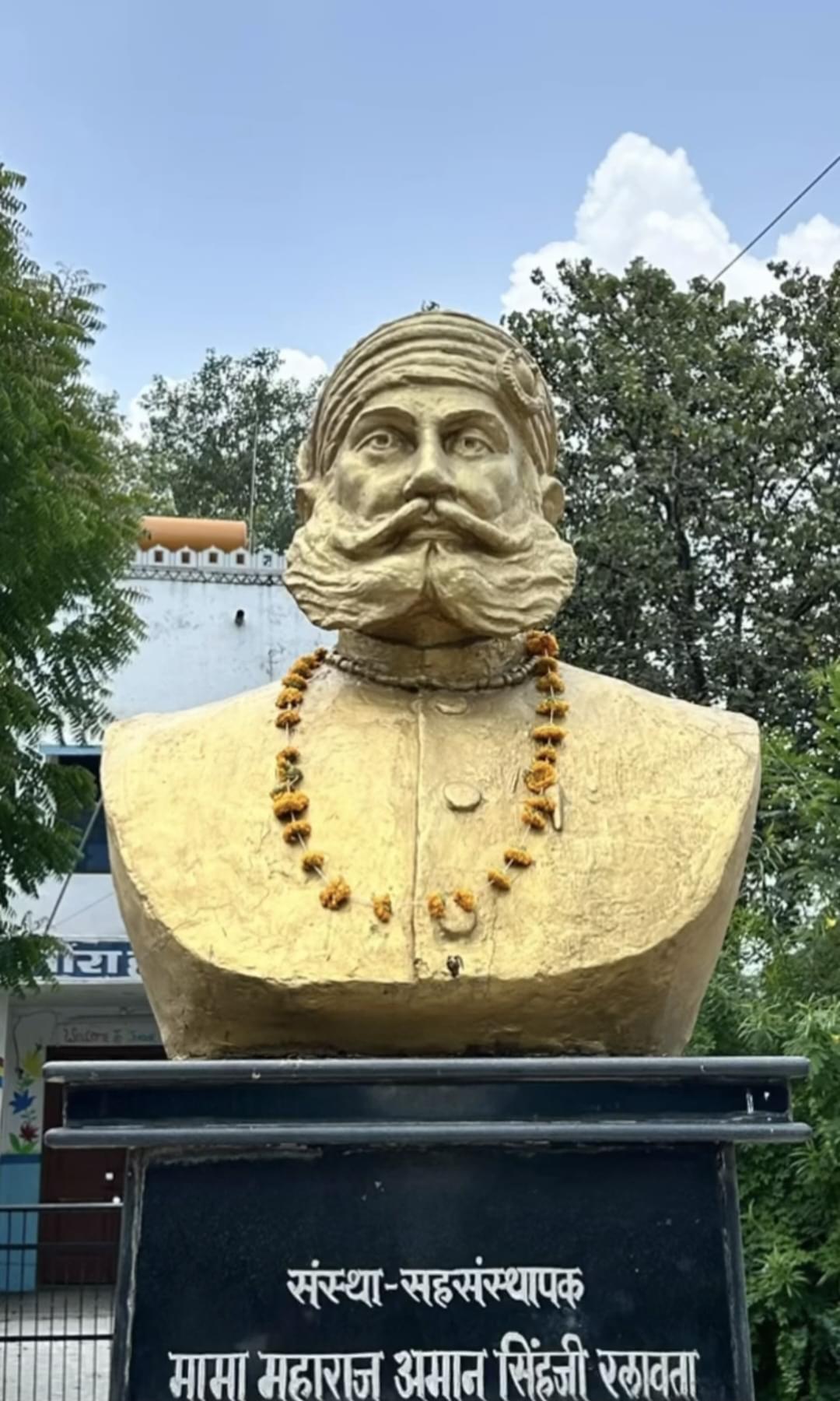 Bhupal Nobles University Udaipur Campus photo (2) by Kaninika Kanwar