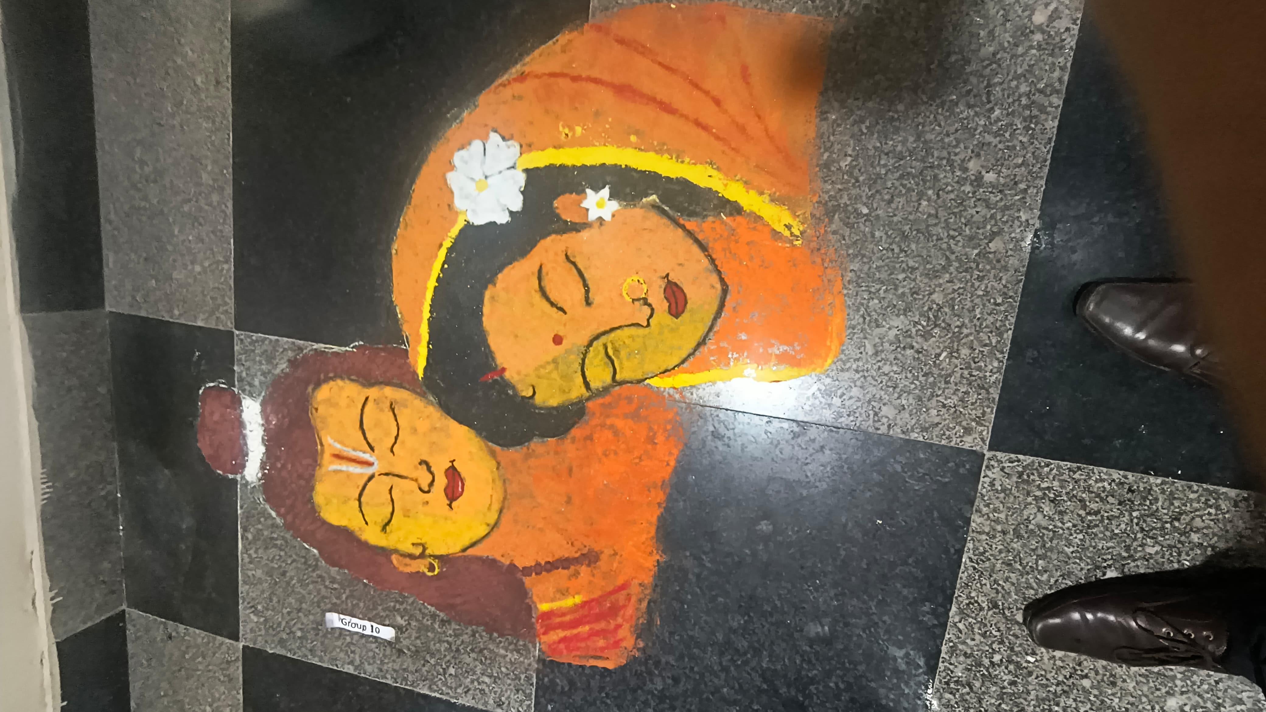 AKU Extra-Curricular photo 3