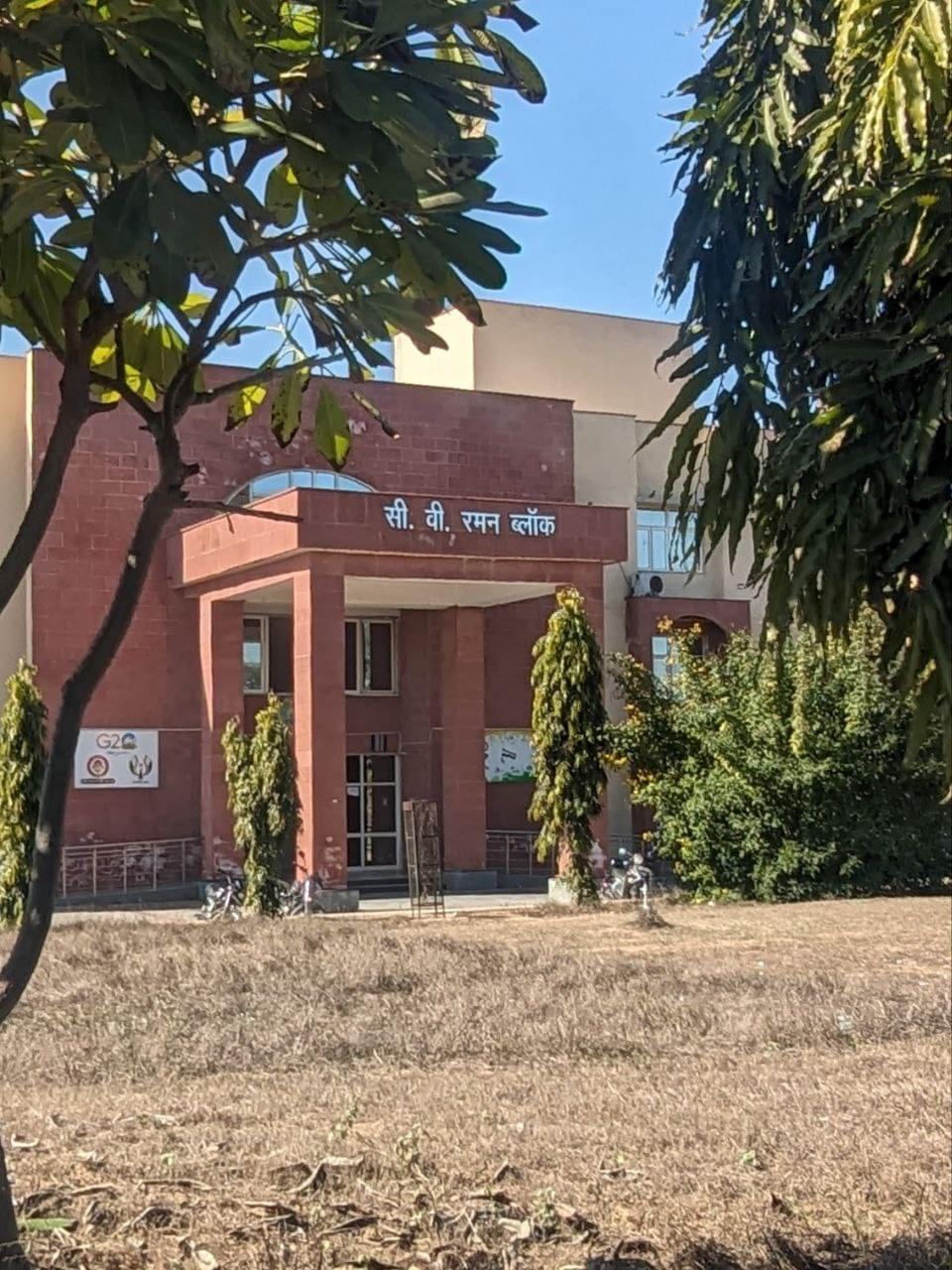 CU Haryana Campus photo (13) by Anuj Raj