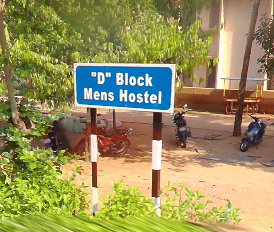 Sri Venkateswara University Tirupati Hostels photo (5) by Deepika