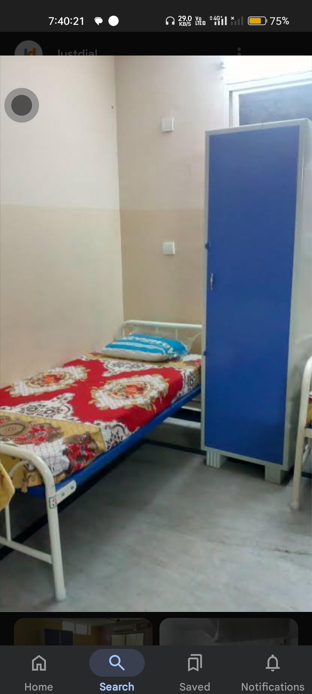 Parul Institute of Management and Research Vadodara Hostels photo 1