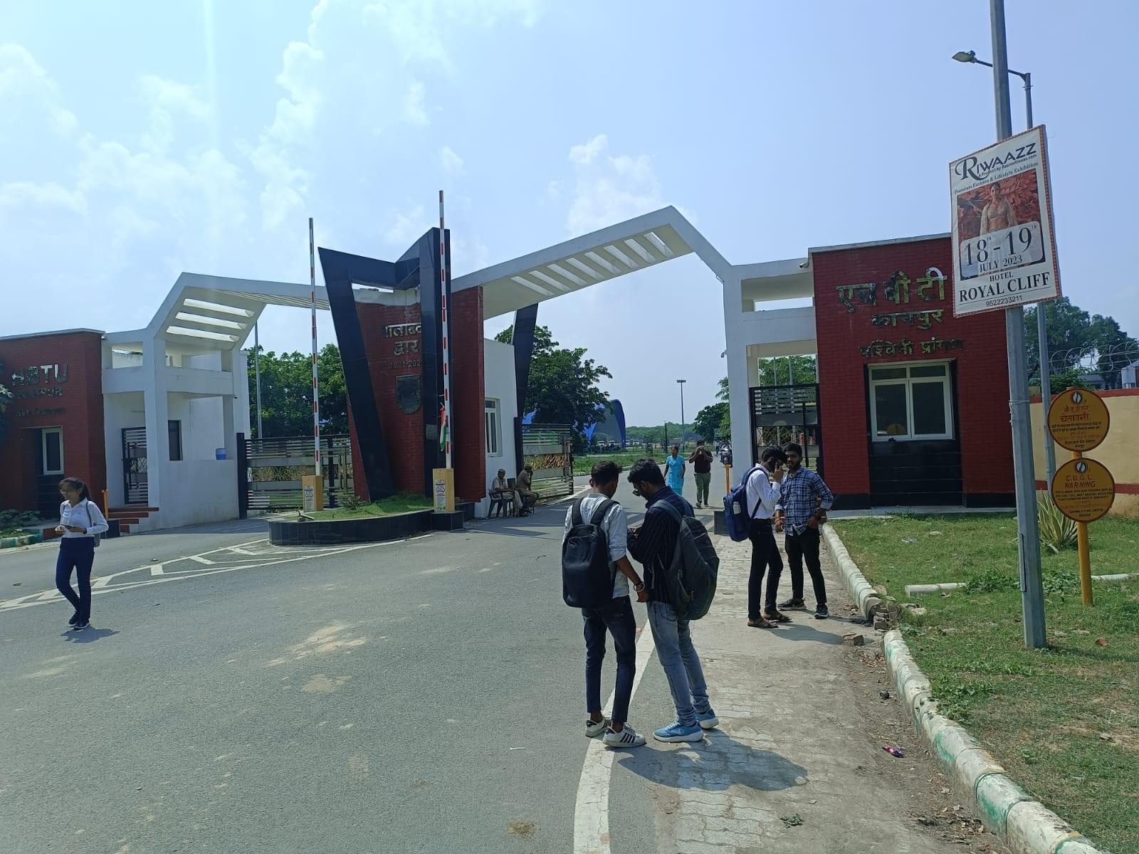 HBTU Campus photo (9) by Abhishek Kesarwani