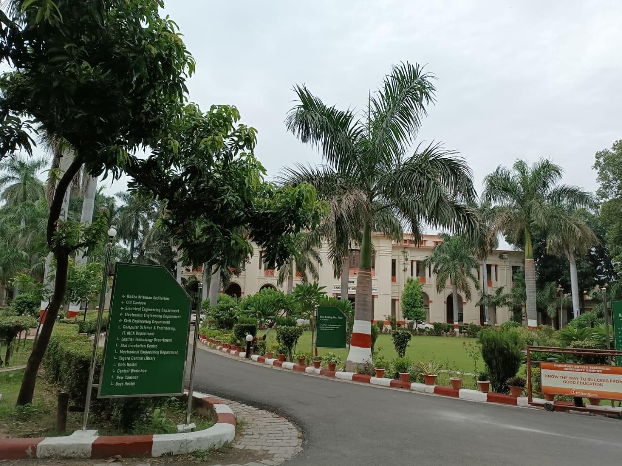 HBTU Infrastructure & Academic Building photo (6) by Abhishek Kesarwani