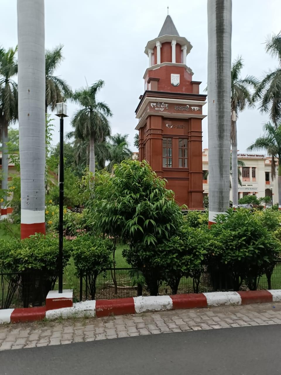 HBTU Infrastructure & Academic Building photo (7) by Abhishek Kesarwani