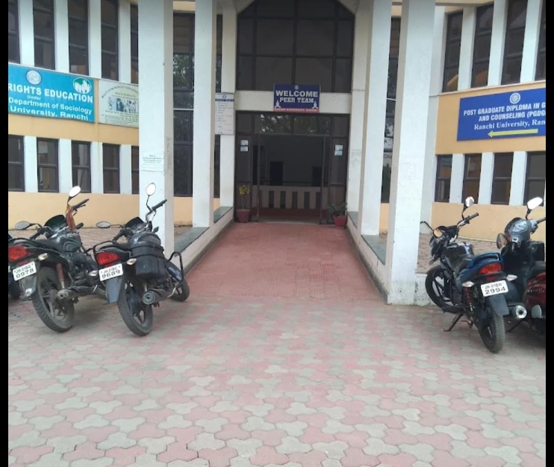 Ranchi University Infrastructure & Academic Building photo 3