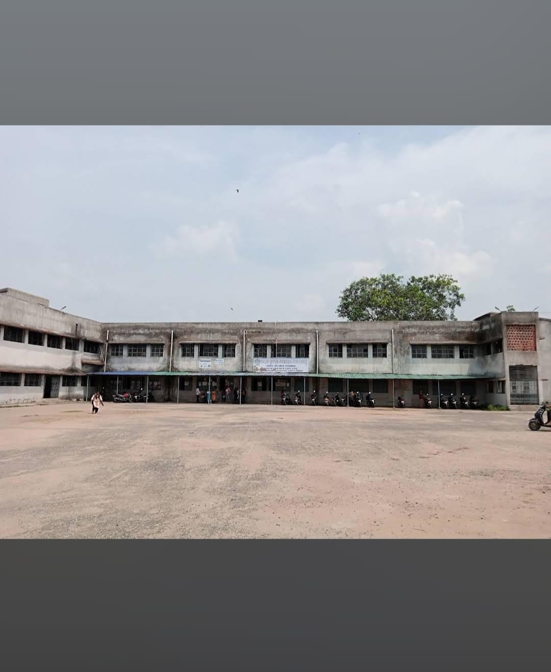 Raja Shiv Prasad College Dhanbad Campus photo (1) by Mohit Bauri