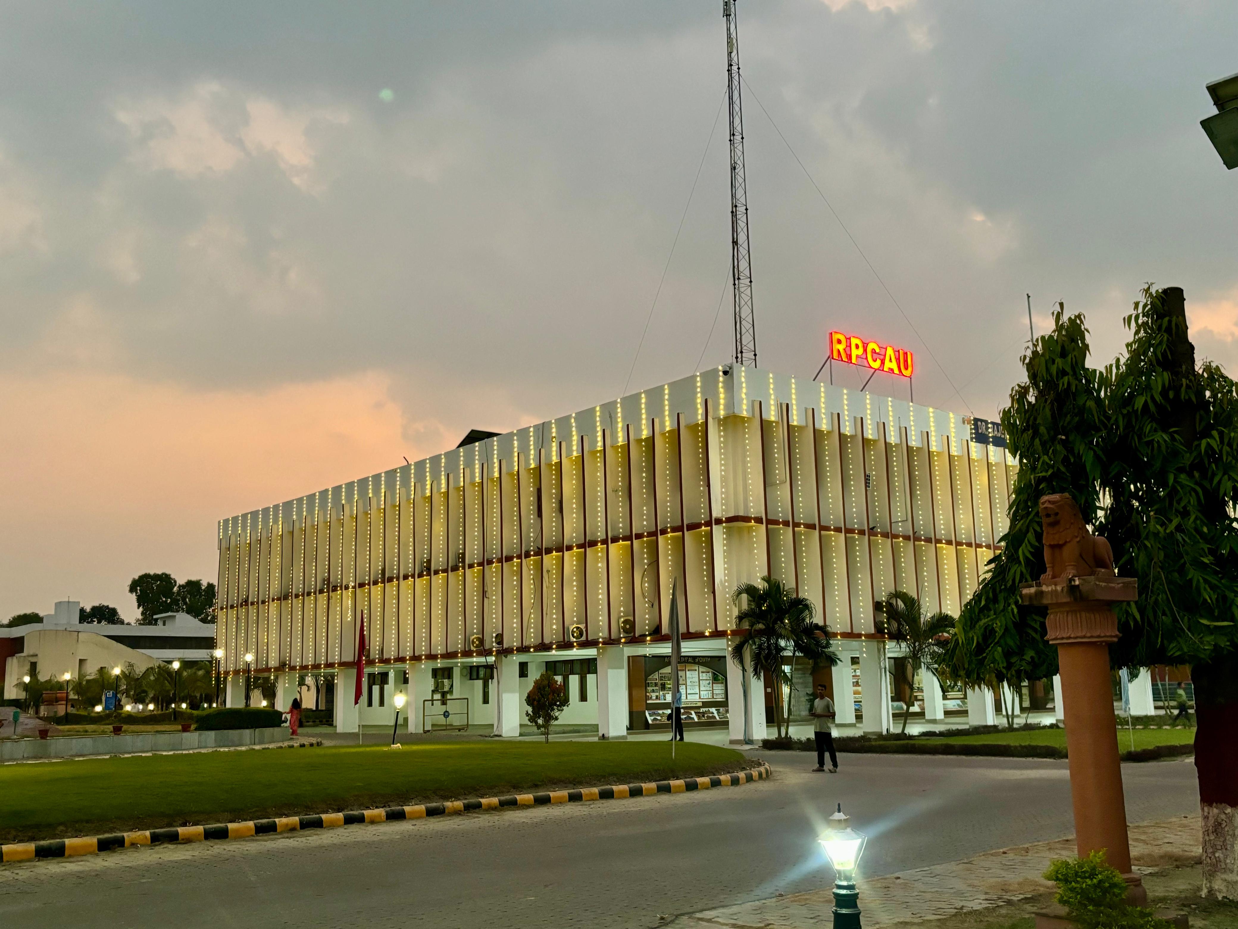 RPCAU Campus photo (3) by Himanshu