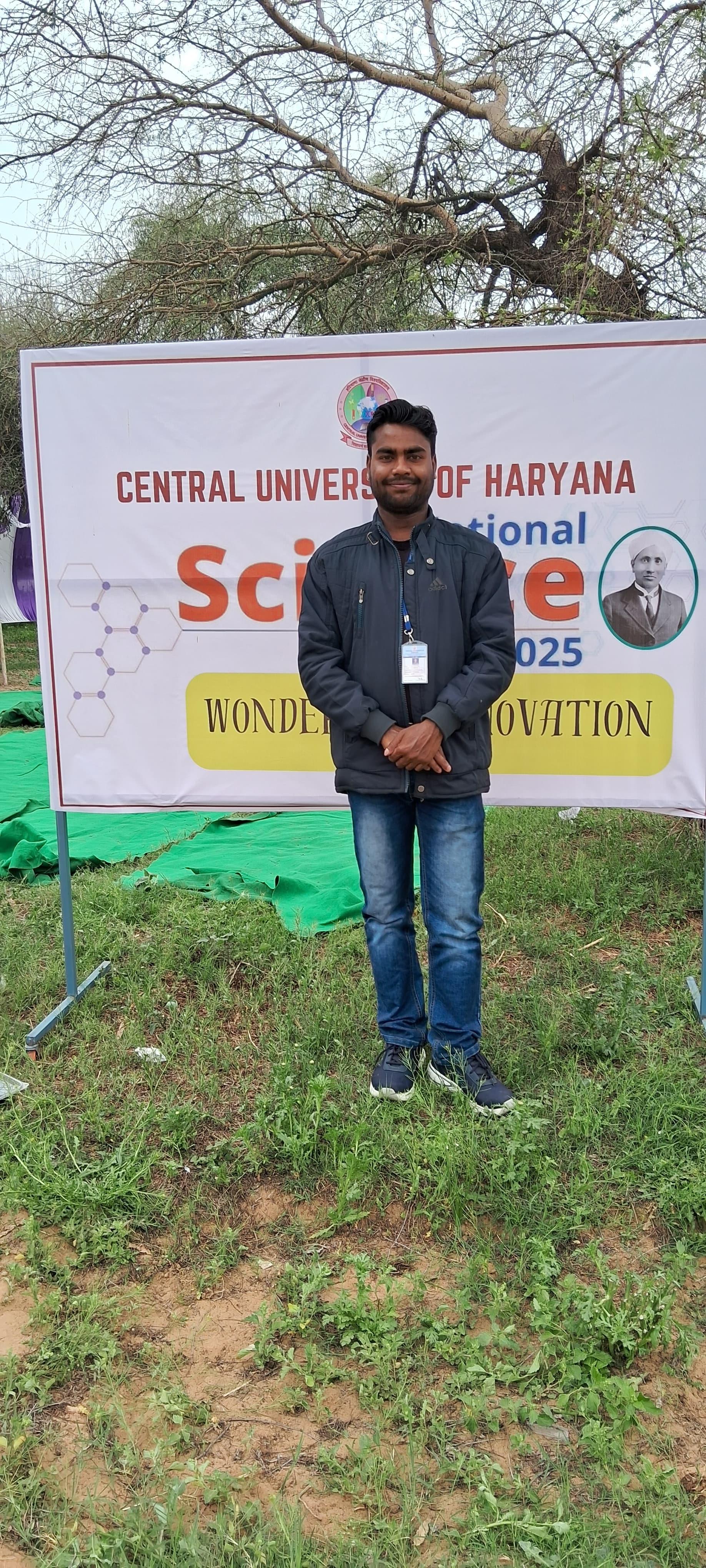 CU Haryana Campus photo (9) by ARJUN KUMAR