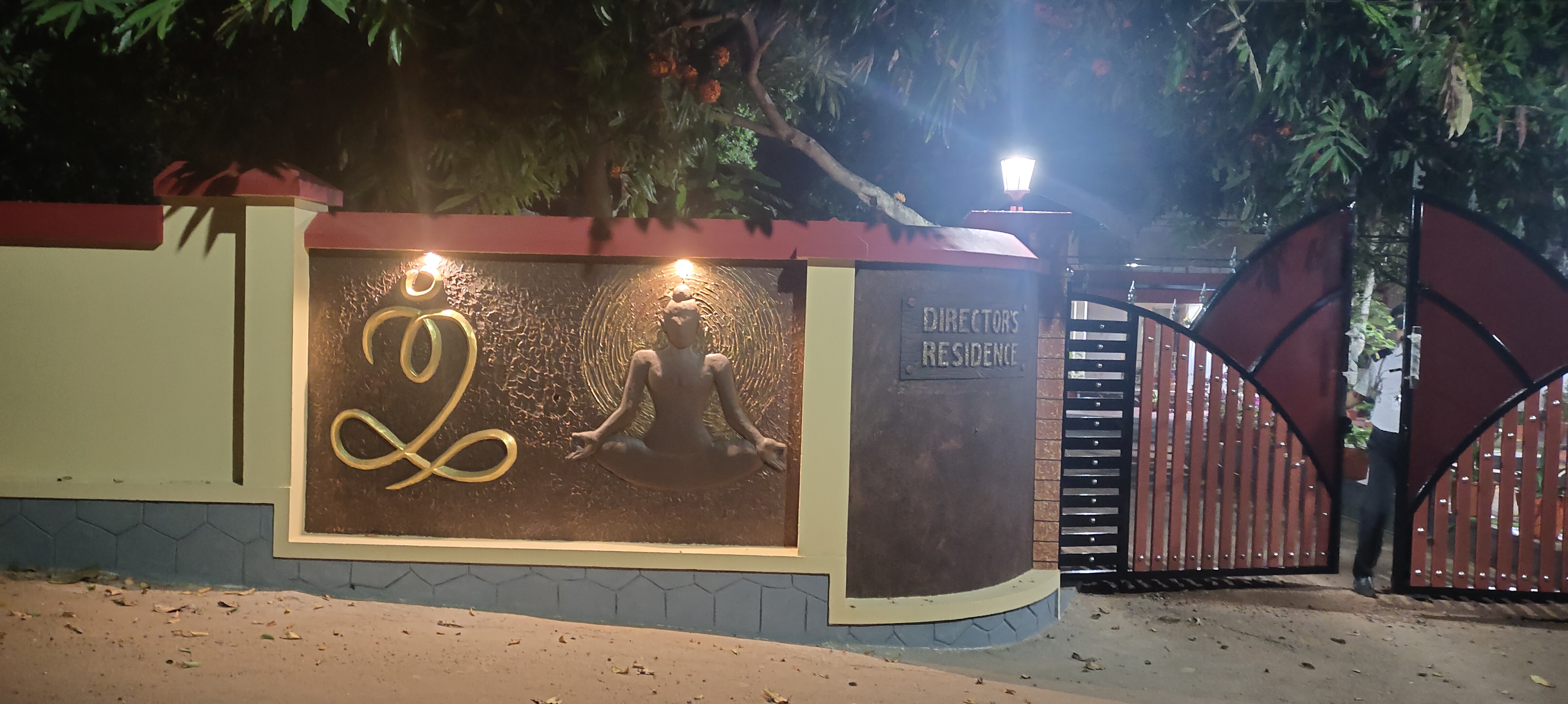 NIT Calicut Events photo (9) by athul ramesh
