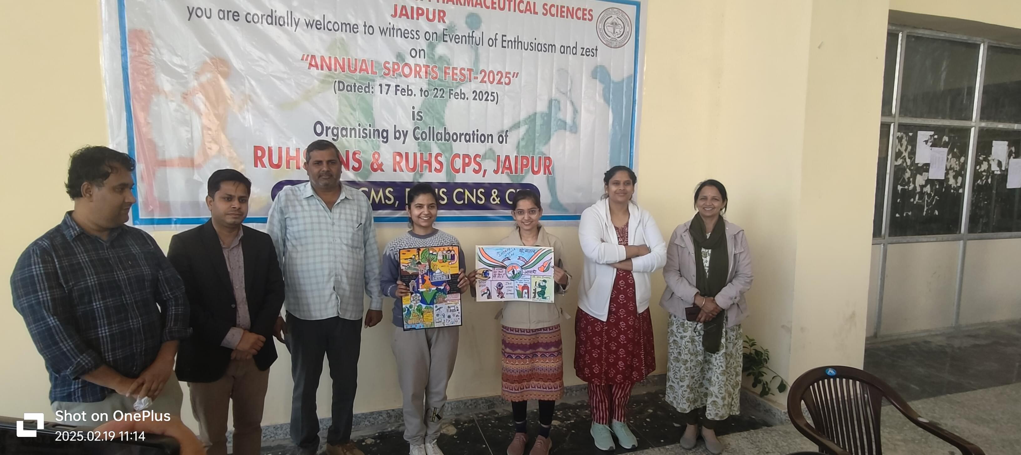 RUHS Events photo (12) by VINAYAK SAINI