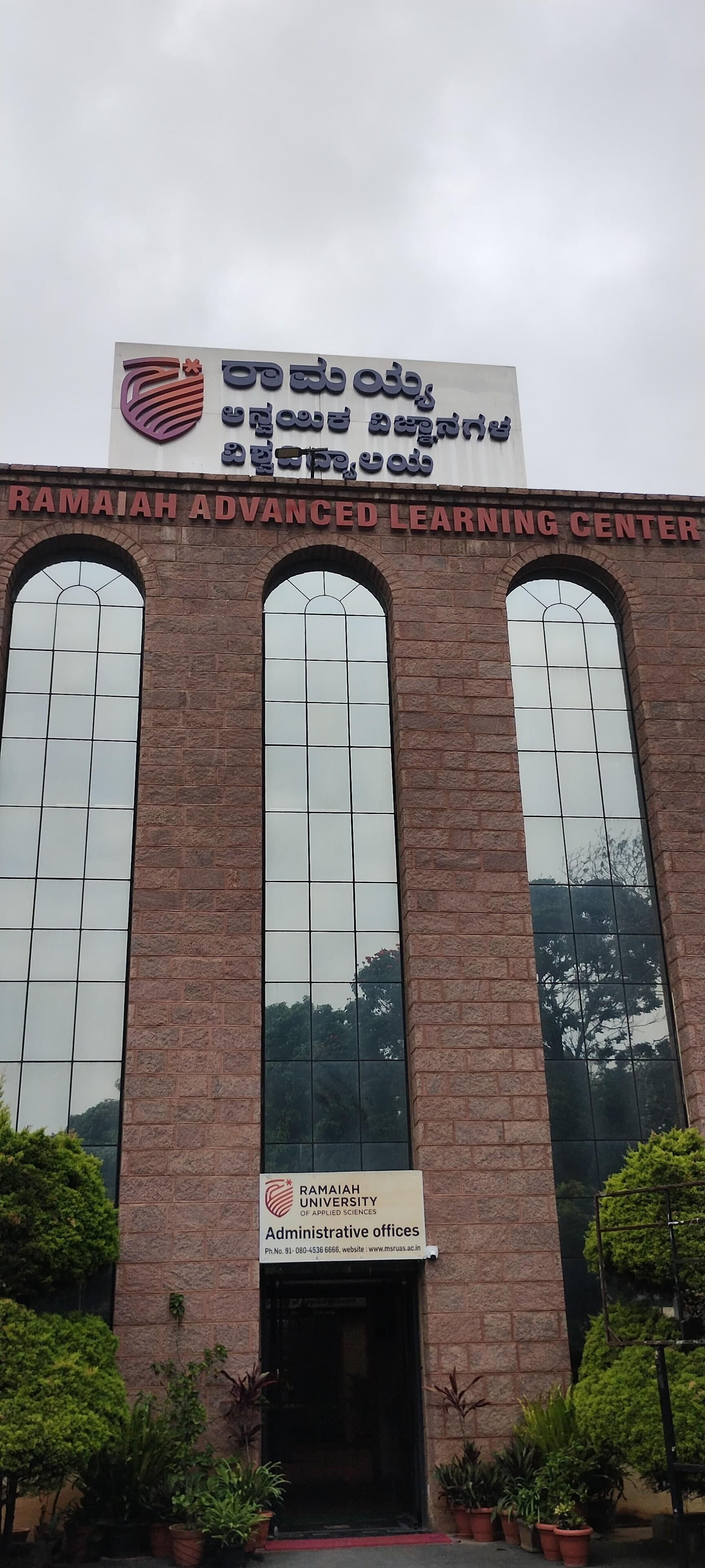 MS Ramaiah University Convocation & Festivals photo 1