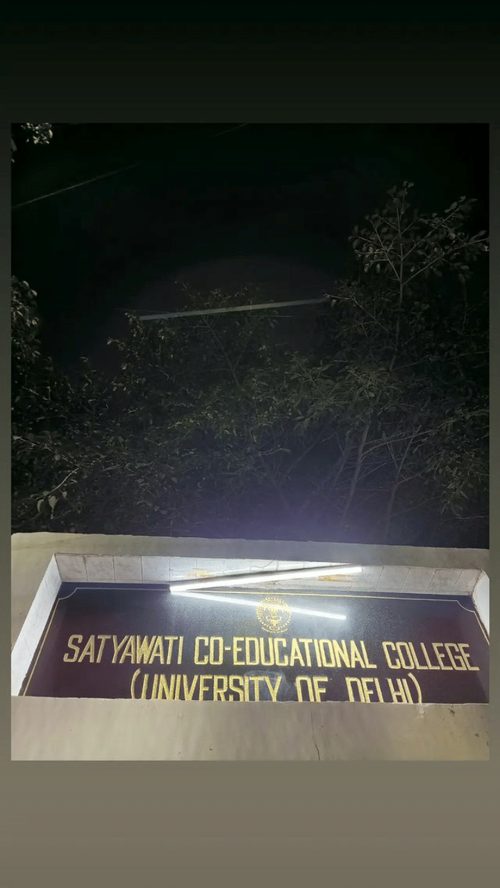Satyawati College General photo (9) by Nitin Nawani