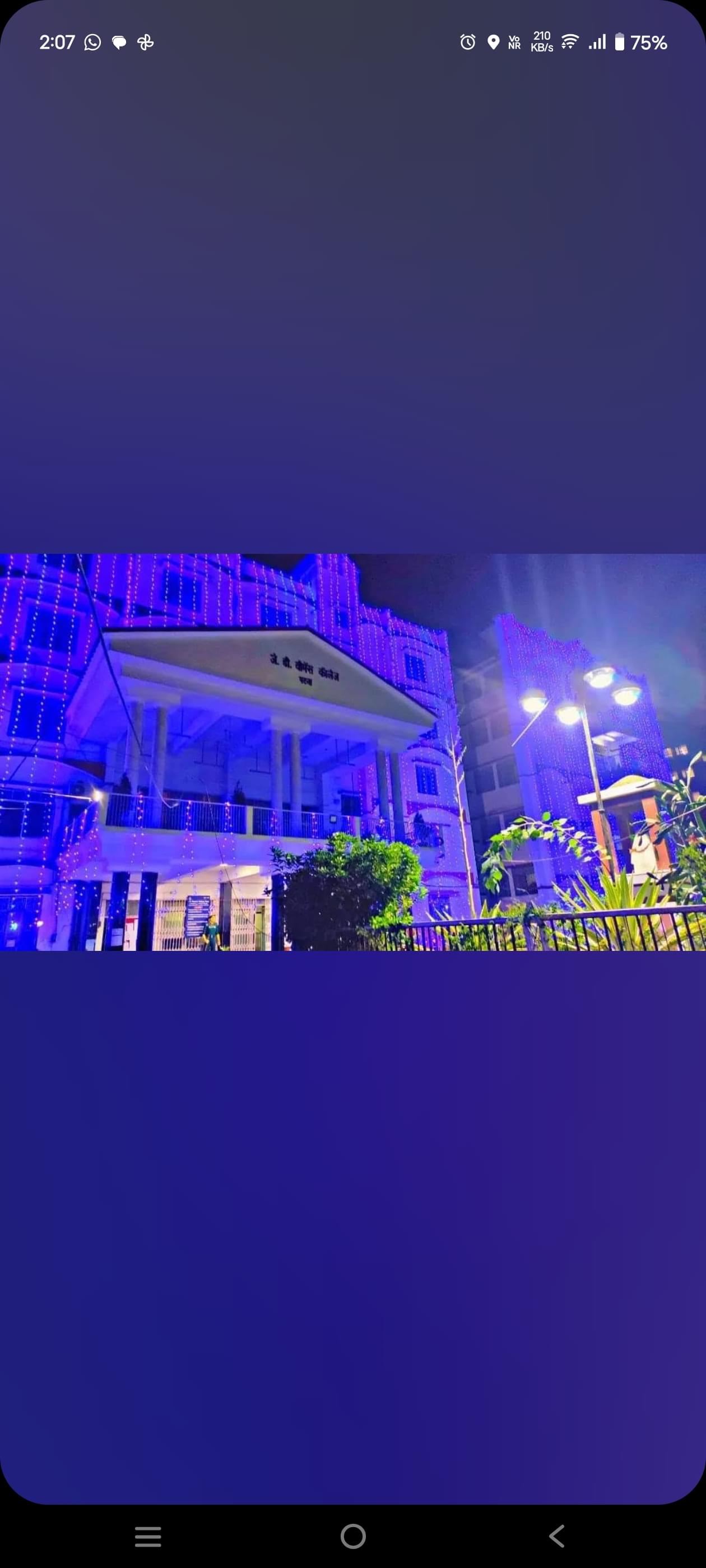 Patliputra University Patna Events photo (4) by Shreya Poddar