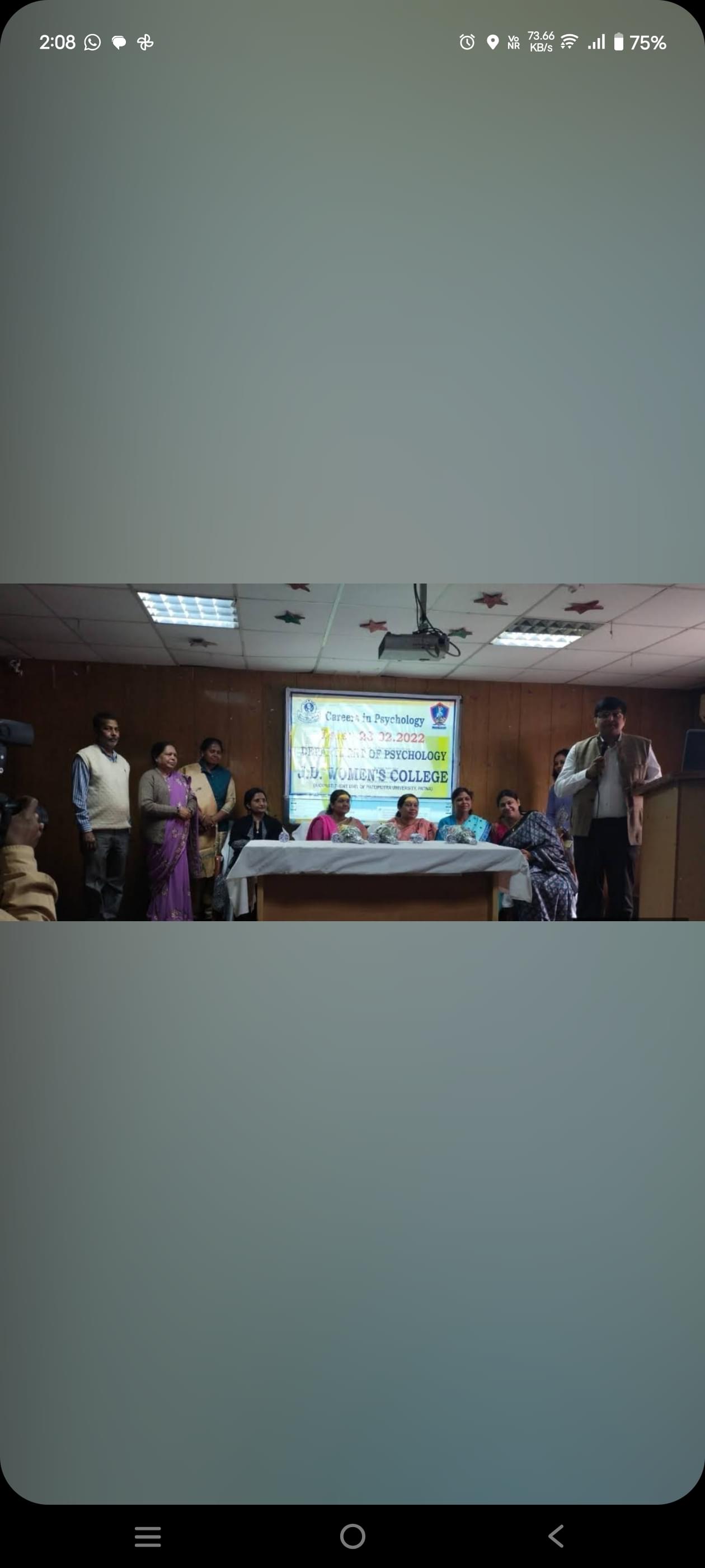 Patliputra University Patna Extra-Curricular photo (2) by Shreya Poddar