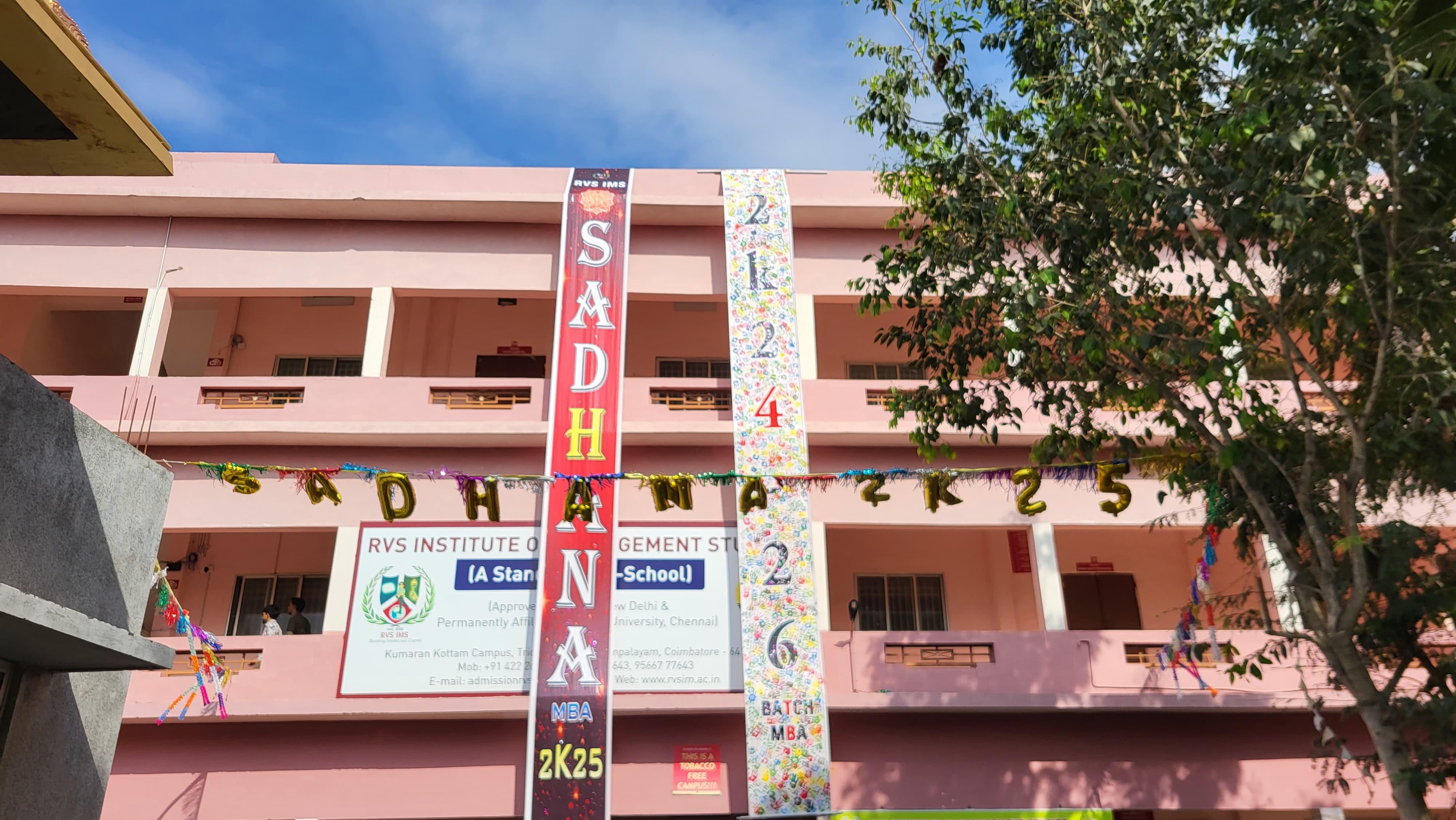 RVS Institute of Management studies Coimbatore Infrastructure & Academic Building photo (7) by Nagaraj S