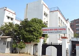 Babu Banarasi Das Northern India Institute of Technology Lucknow Hostels photo (4) by Vinay kumar