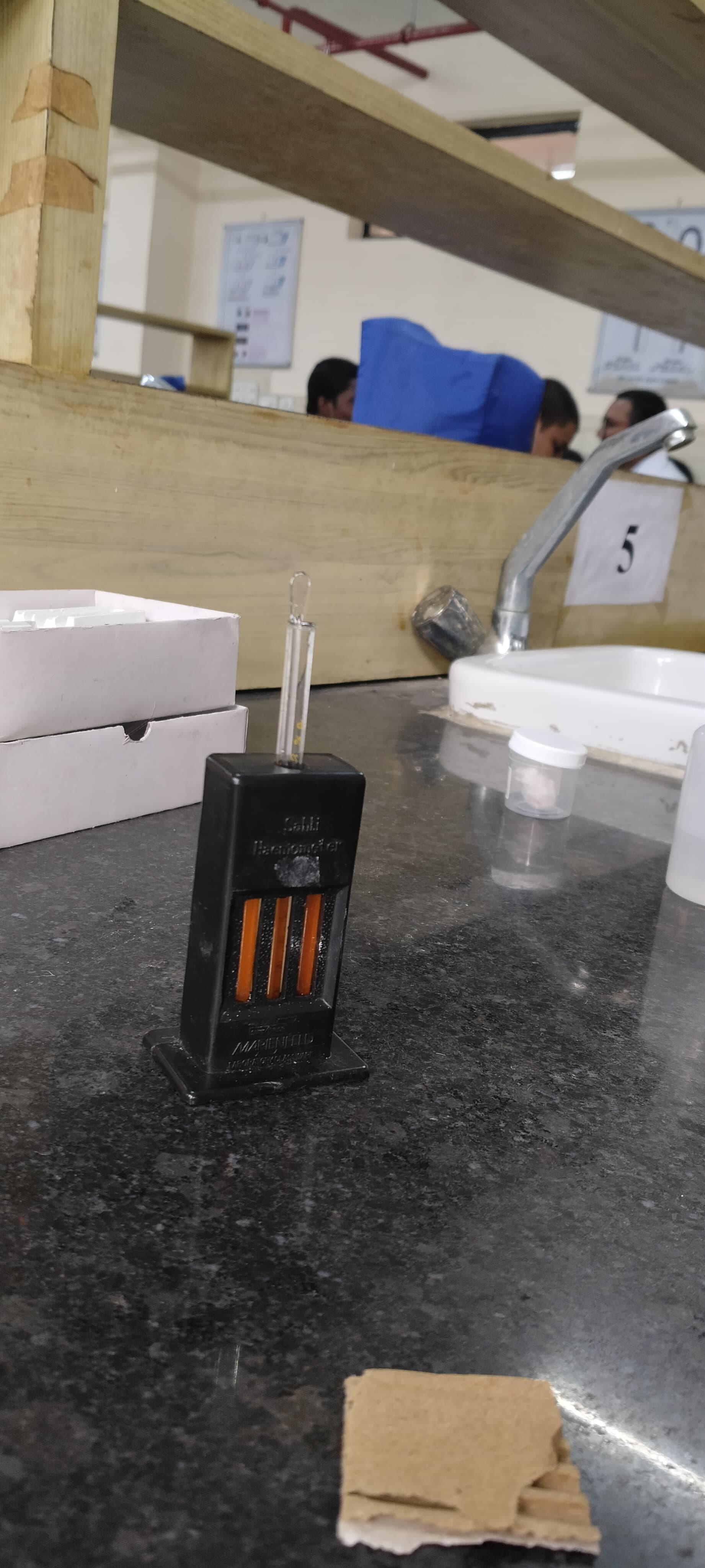 Tezpur Medical College & Hospital Facilities & Labs photo (4) by Tanvi Dhaker