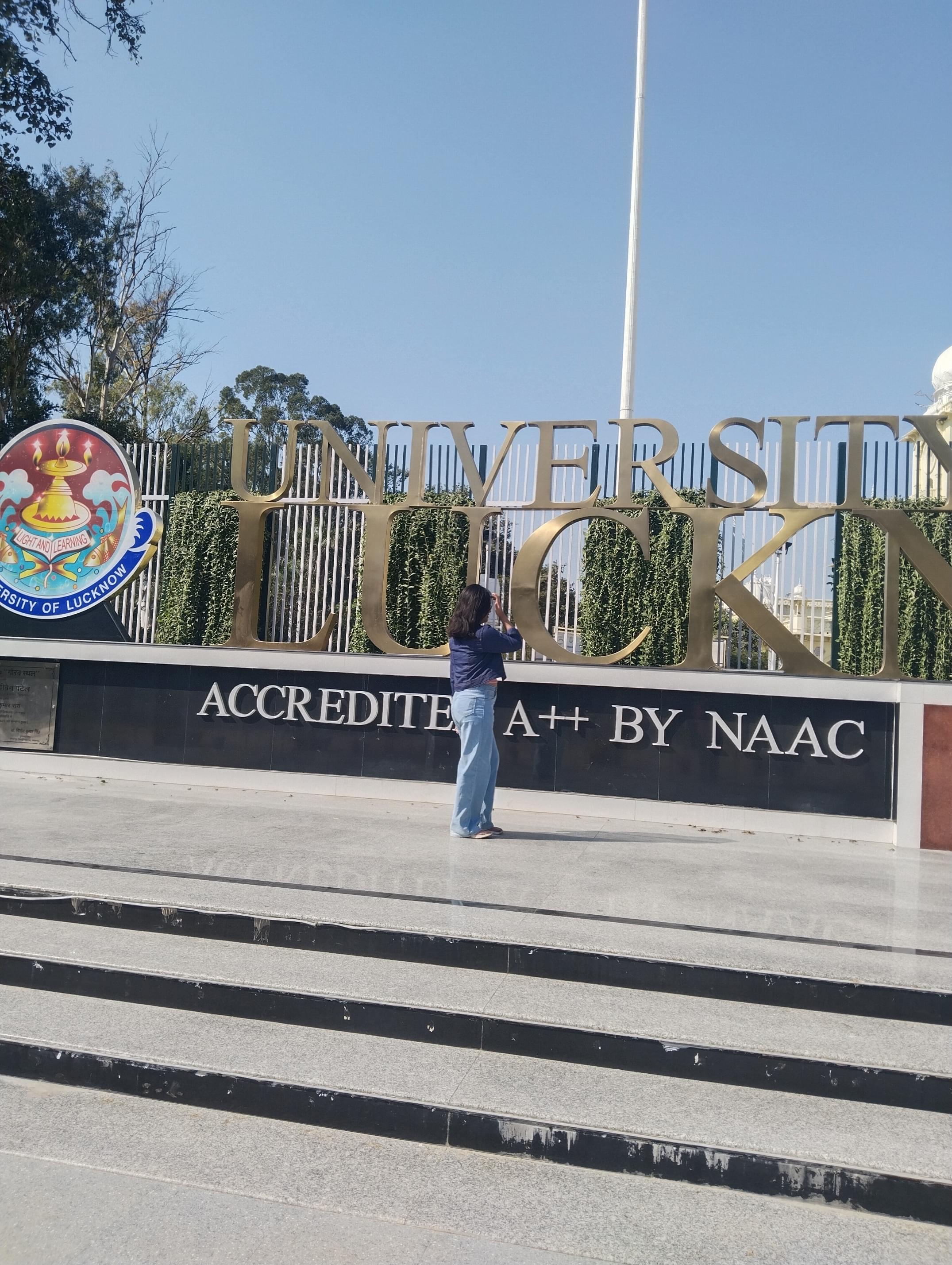 University of Lucknow Campus photo (6) by Anvesha Dubey