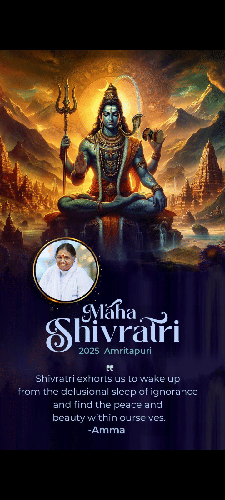 Amrita Vishwa Vidyapeetham (Amritapuri) General photo (13) by sudheer