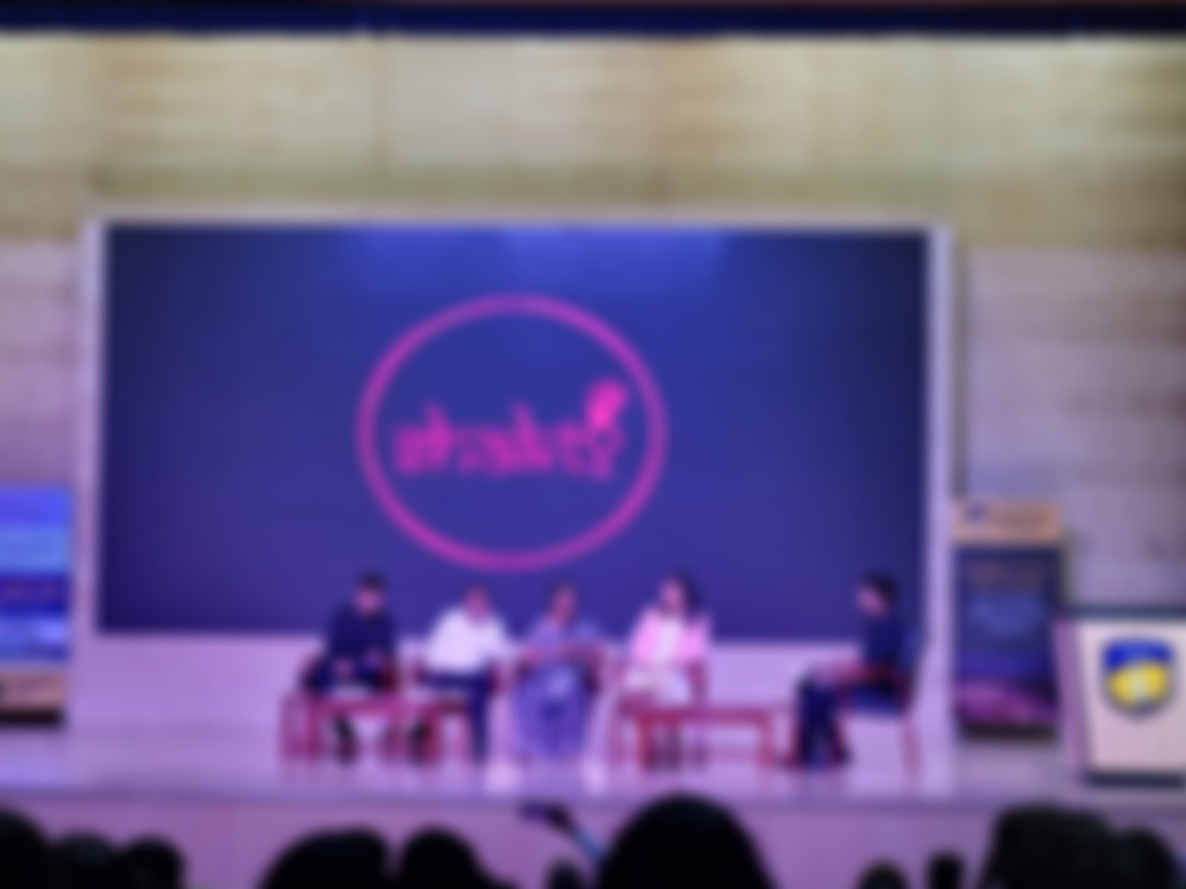 Amity University Gurgaon Extra-Curricular photo (9) by Dev