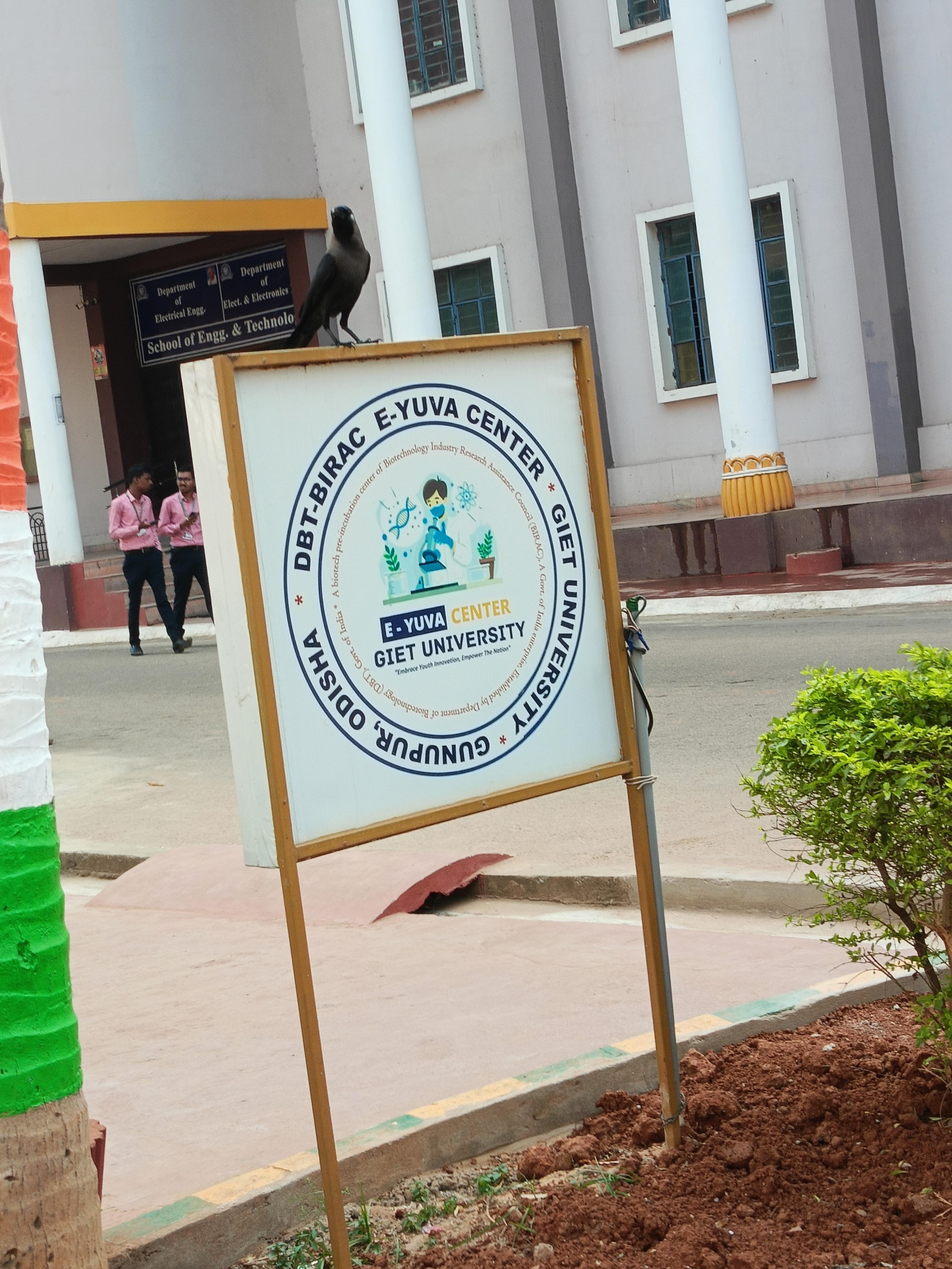 GIET Gunupur Infrastructure & Academic Building photo (6) by P ANIKET PATRO