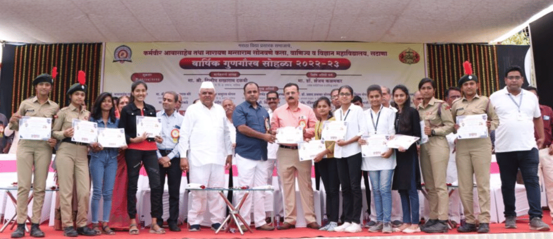 SPPU Convocation & Festivals photo (3) by Milind Thakare