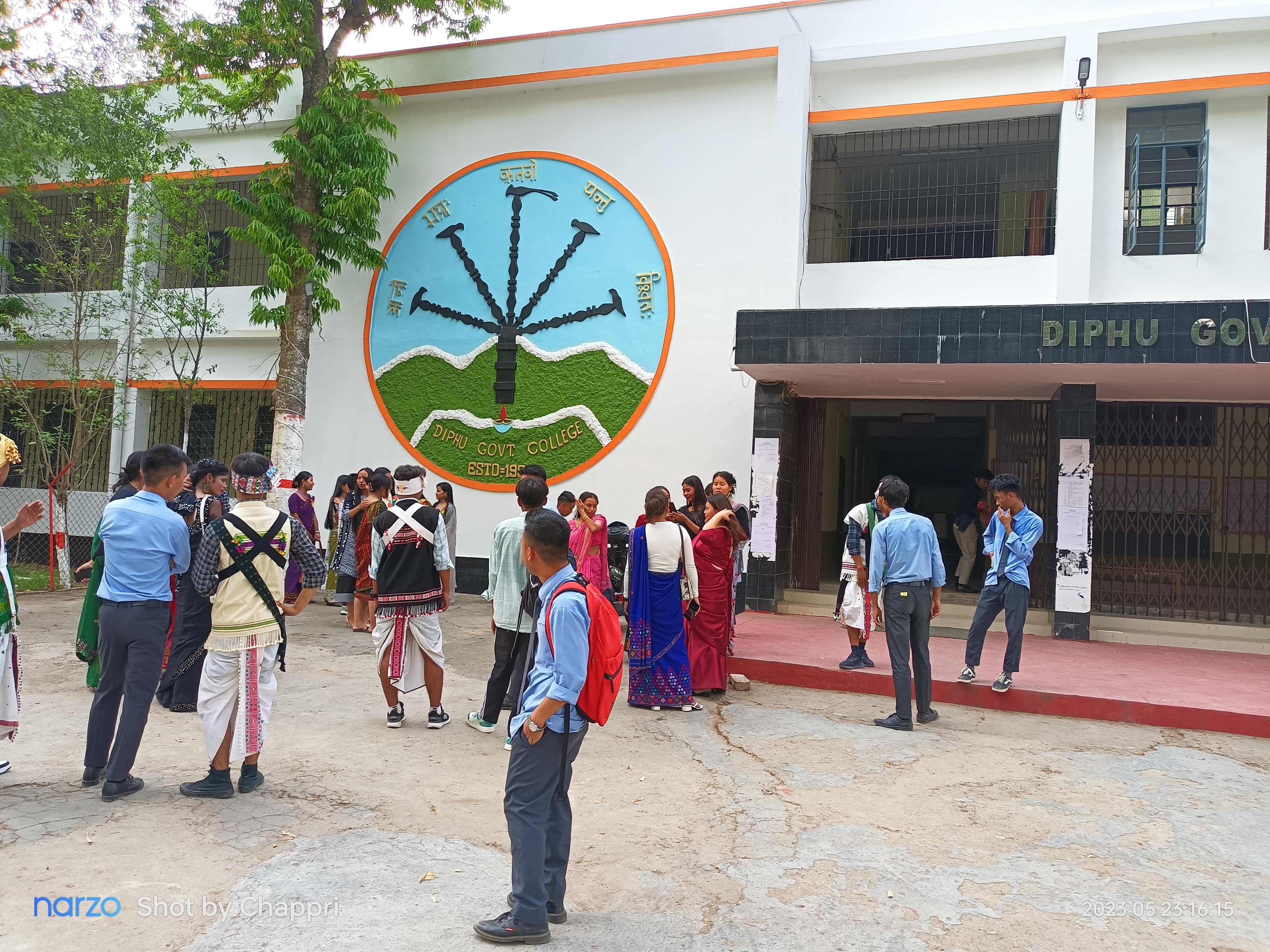 Assam University Silchar Campus photo 1