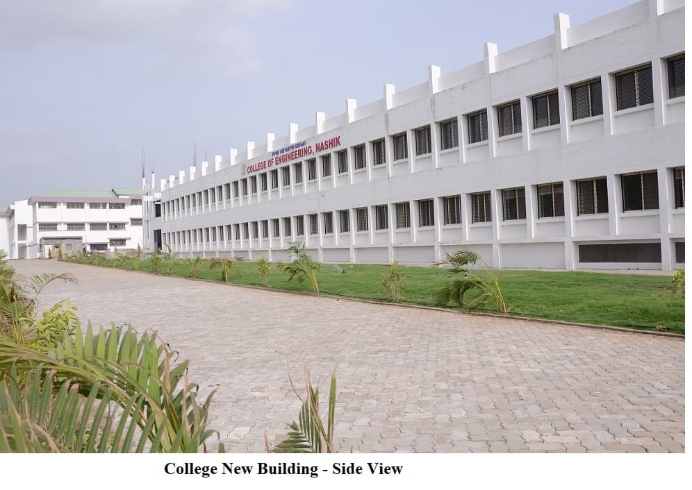 PVGCOET Campus photo (4) by Datta